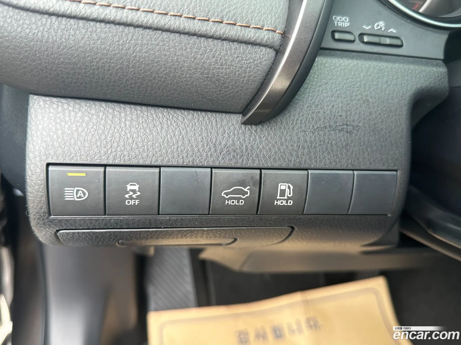 Toyota Camry 2019 — 14