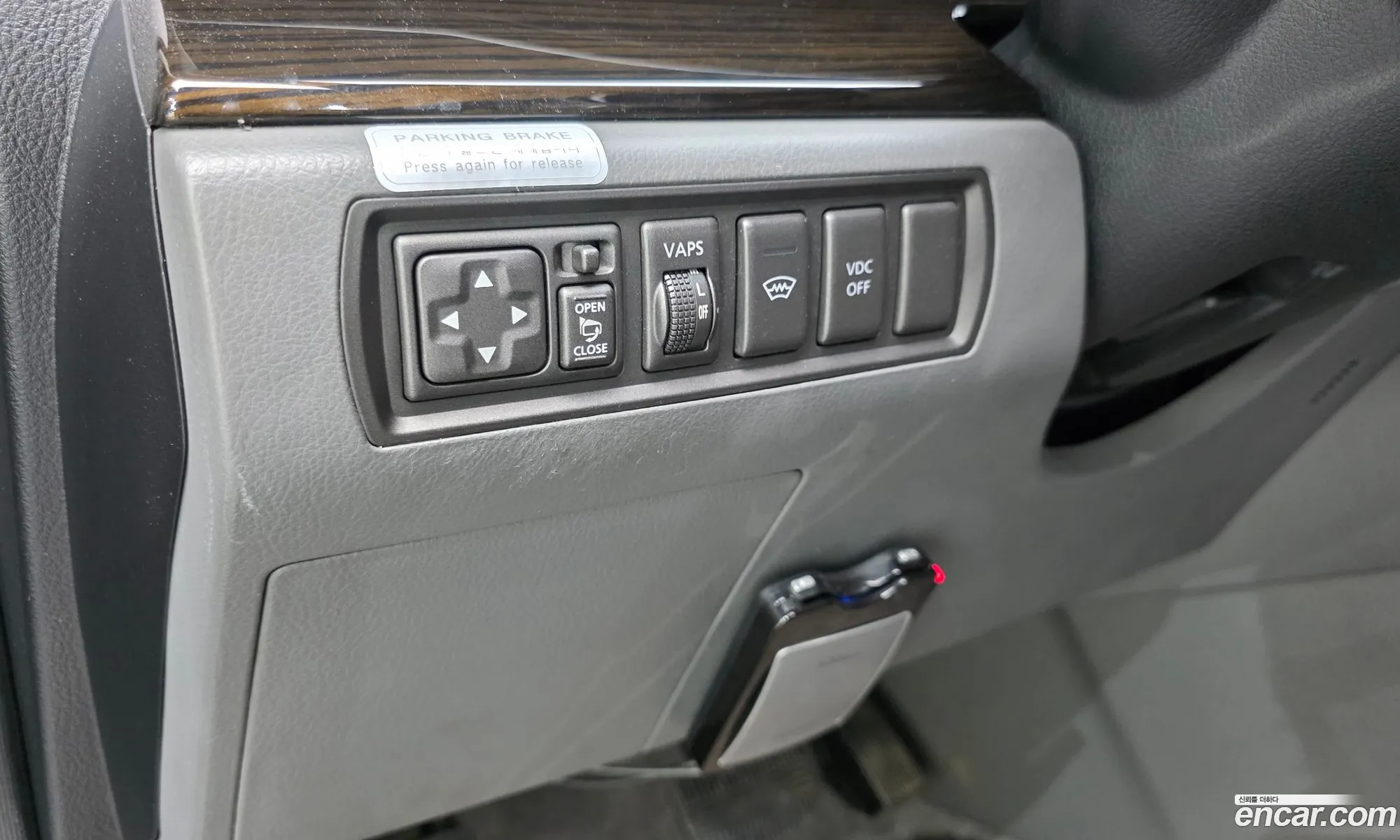 Renault Korea (Samsung) SM7 New Art
