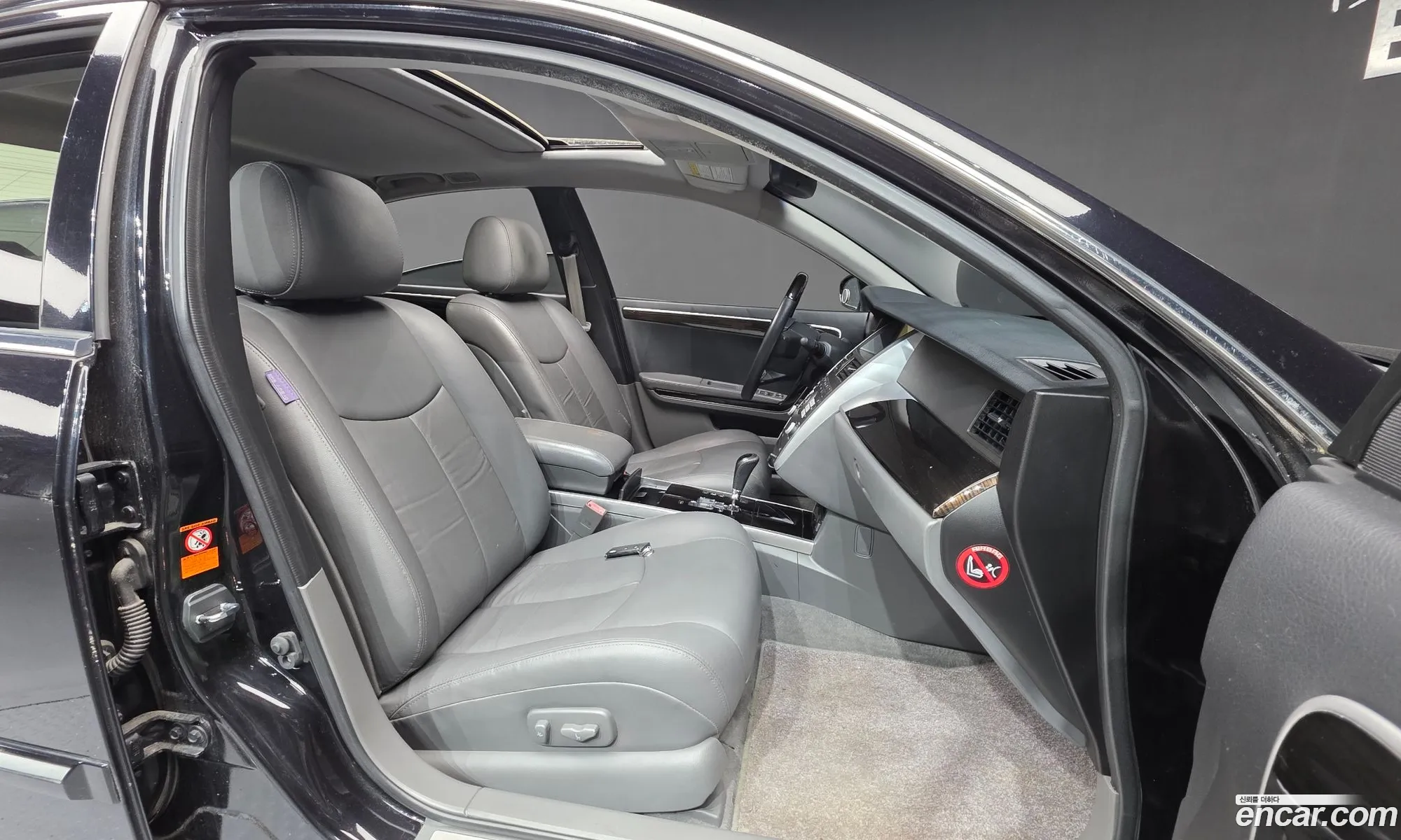 Renault Korea (Samsung) SM7 New Art