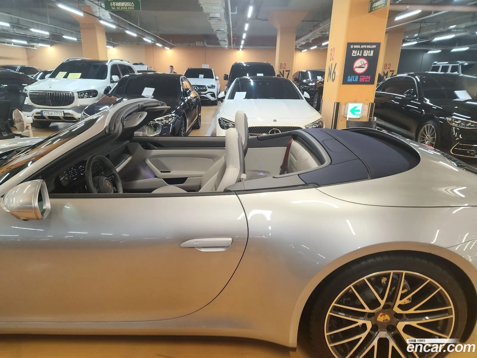 Porsche 911 2024 — 16