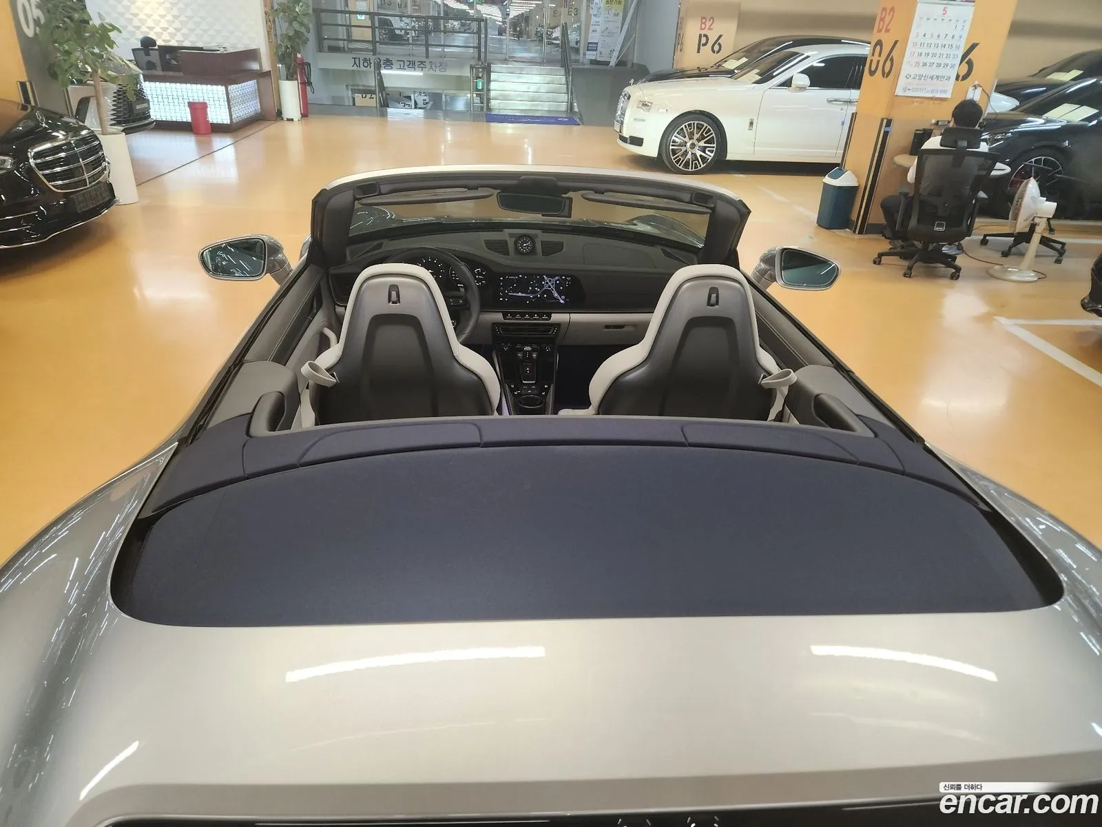 Porsche 911 2024 — 18
