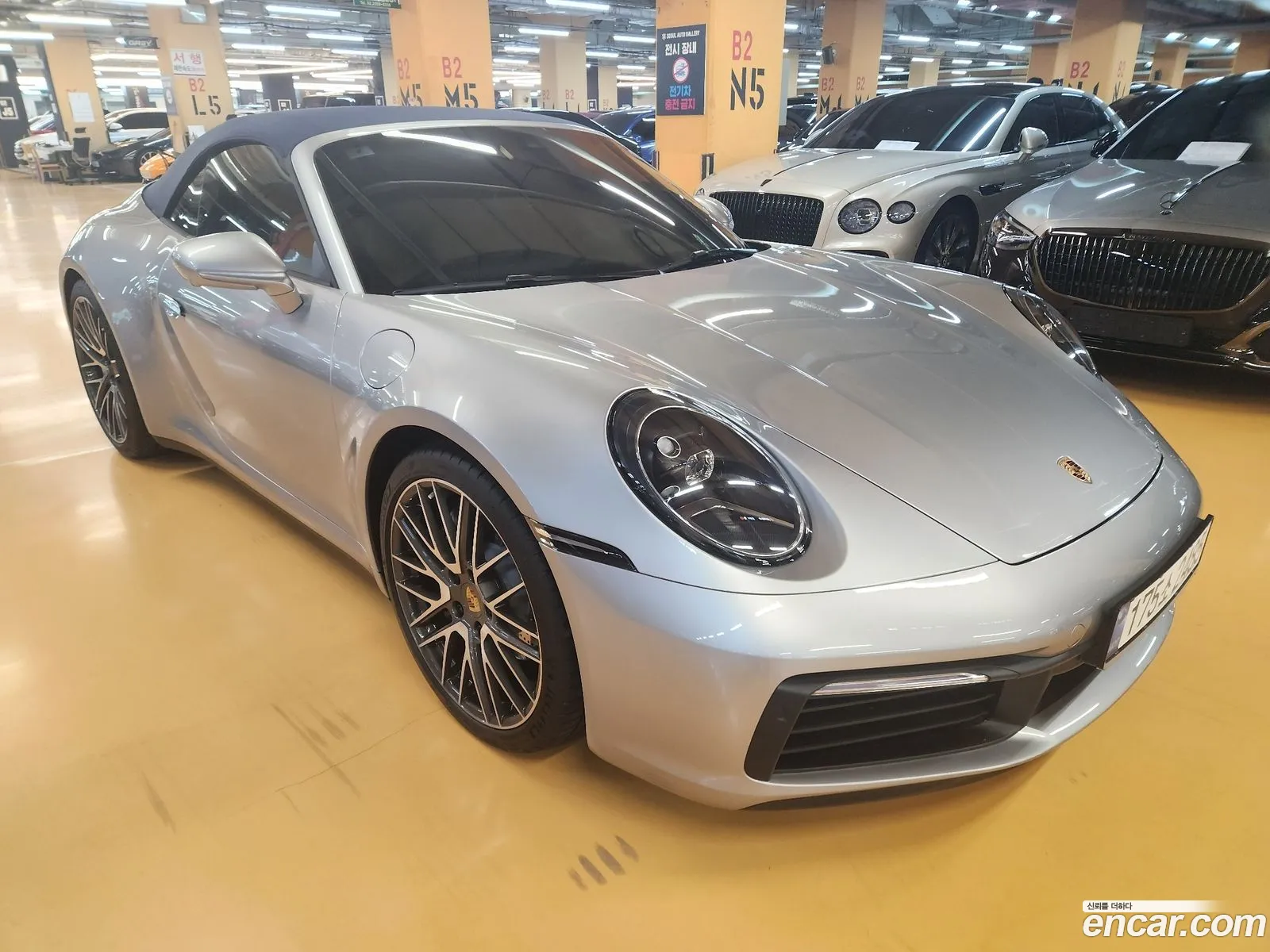 Porsche 911 2024 — 10