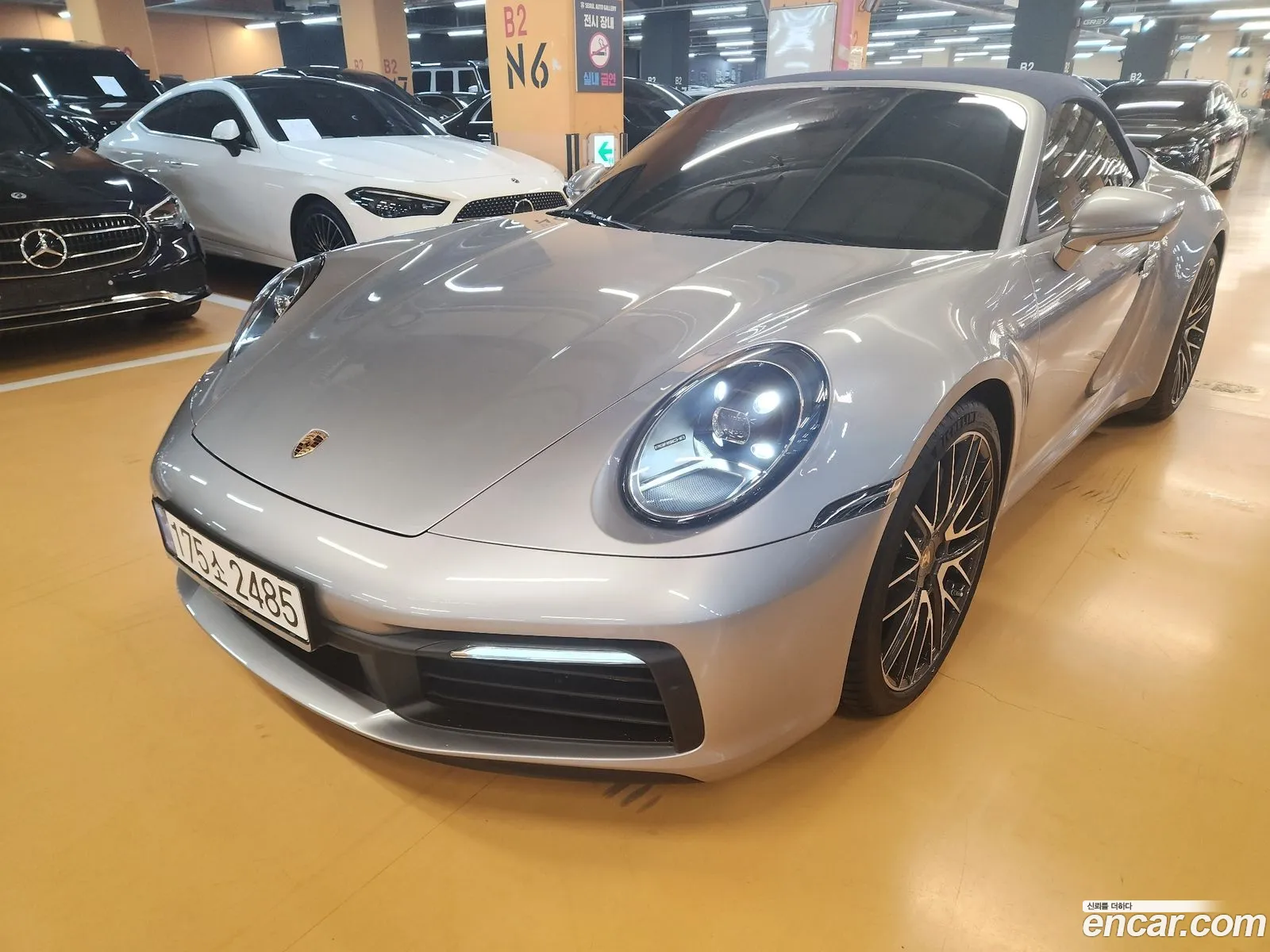 Porsche 911 2024 — 4