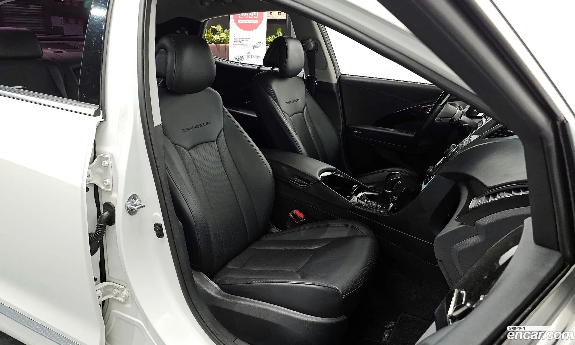 Hyundai Grandeur HG 2012 — 2