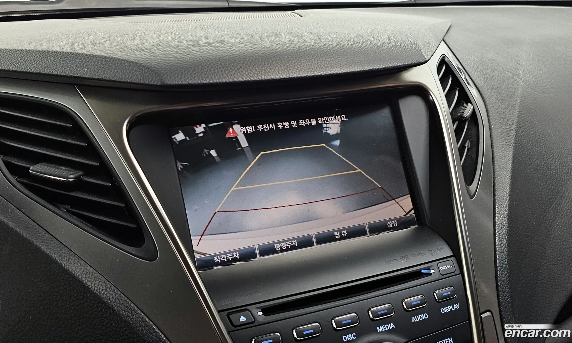 Hyundai Grandeur HG 2012 — 4