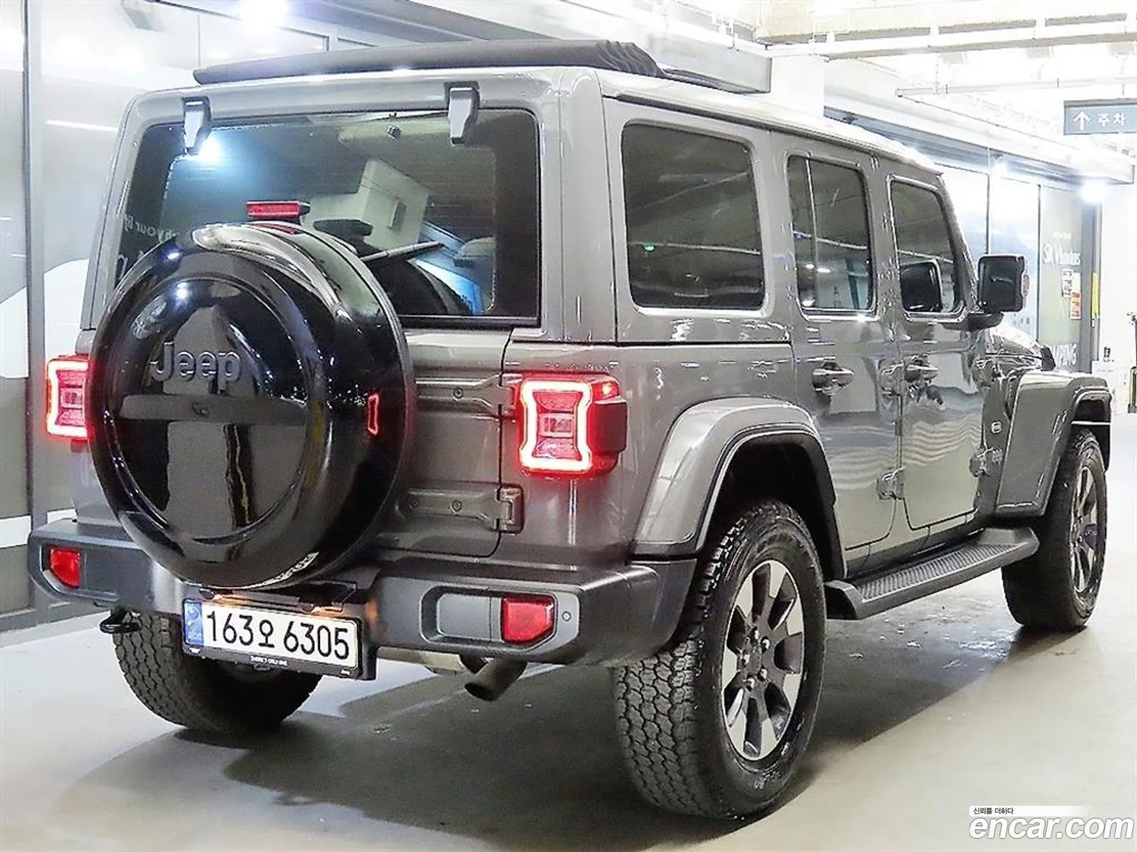 Jeep Wrangler 2020 — 10