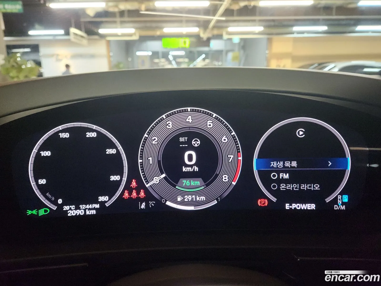 Porsche Cayenne 2025 — 2