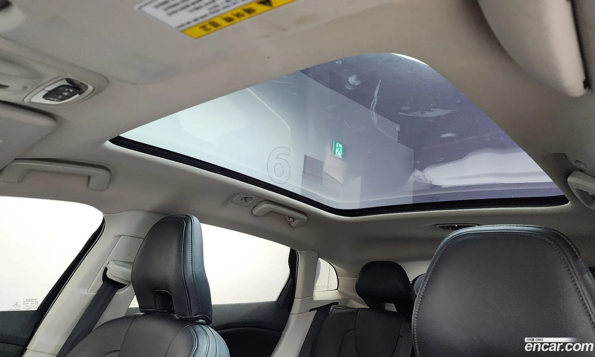 Volvo V40 2016 — 8