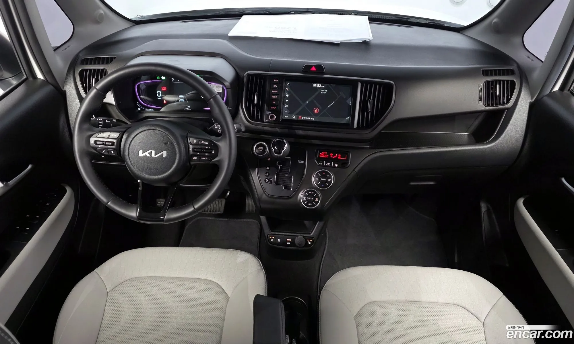 Kia Kia Ray 2023 — 4