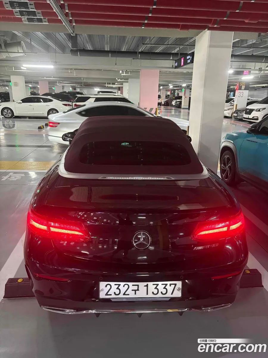 Mercedes-Benz E-Class W213 2019 — 11