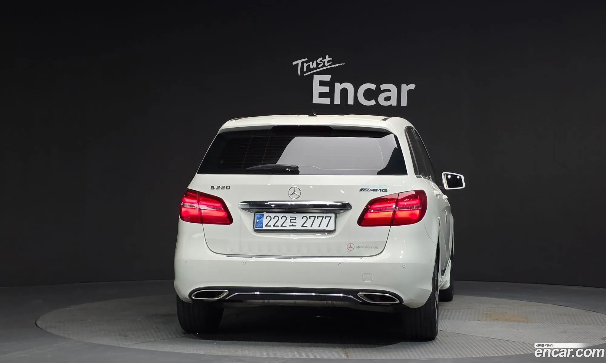 Mercedes-Benz B-Class W246 2018 WDDMH4FB6JN242229 — 15