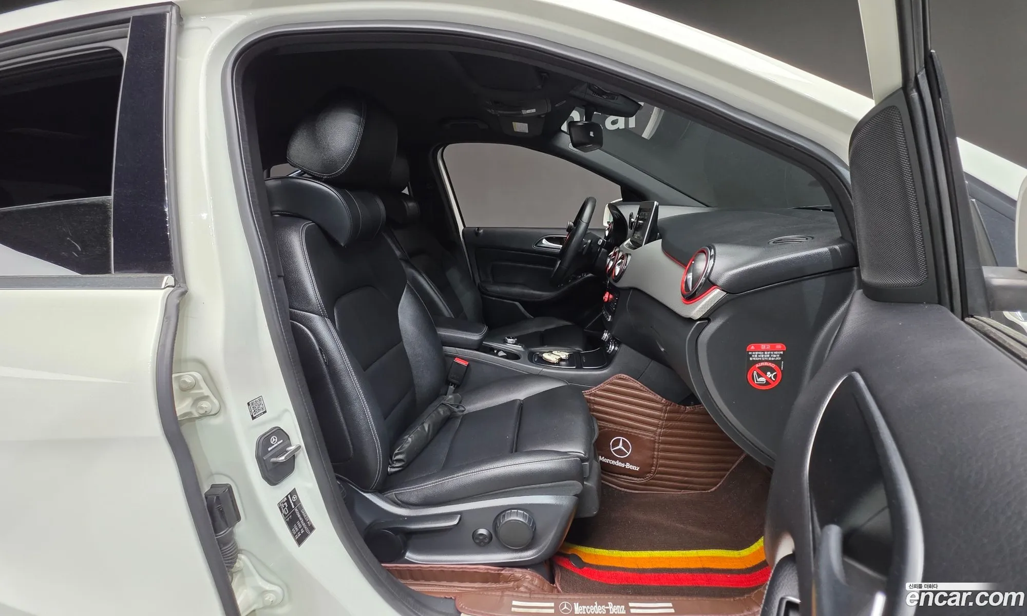 Mercedes-Benz B-Class W246 2018 WDDMH4FB6JN242229 — 3