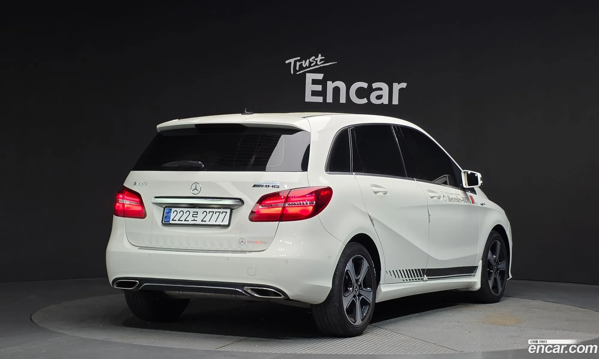 Mercedes-Benz B-Class W246 2018 WDDMH4FB6JN242229 — 7