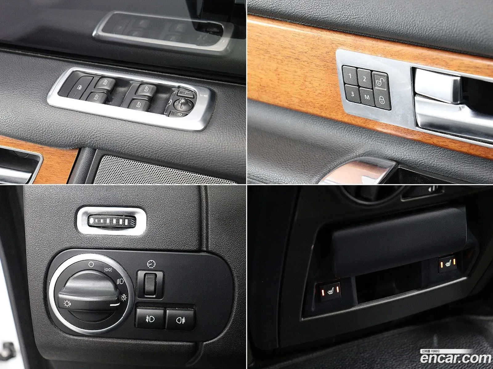 Land Rover Discovery 4 2014 — 16