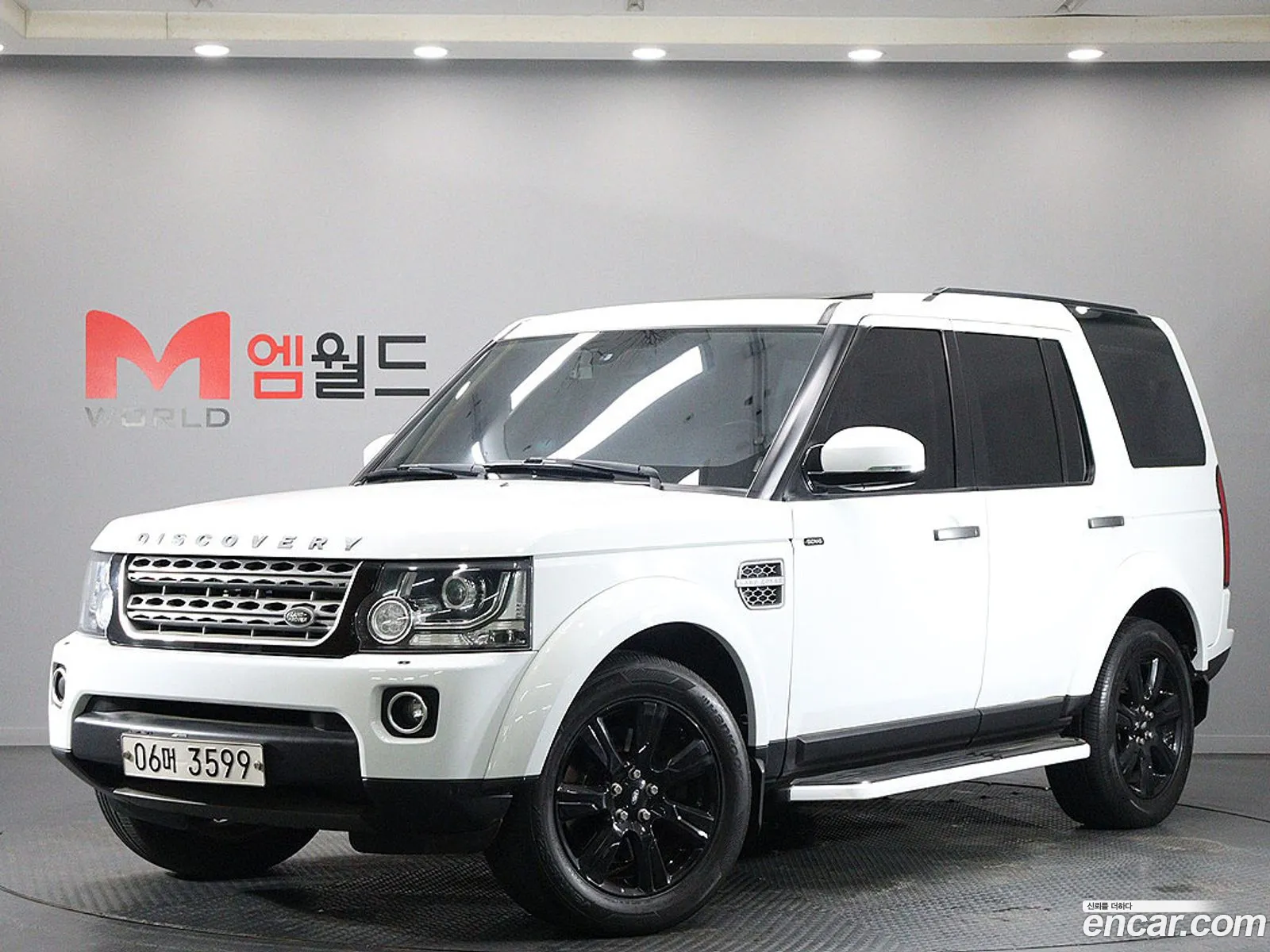 Land Rover Discovery 4 2014 — 15