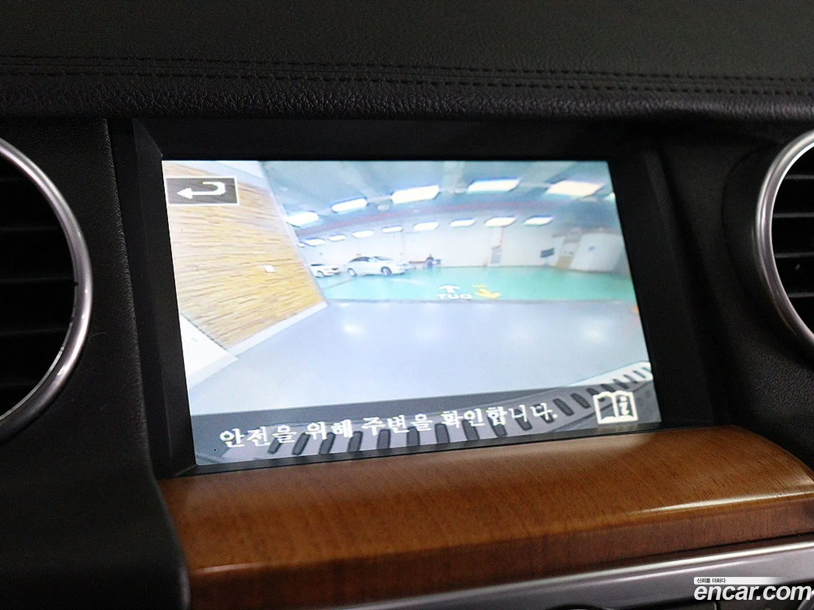 Land Rover Discovery 4 2014 — 8