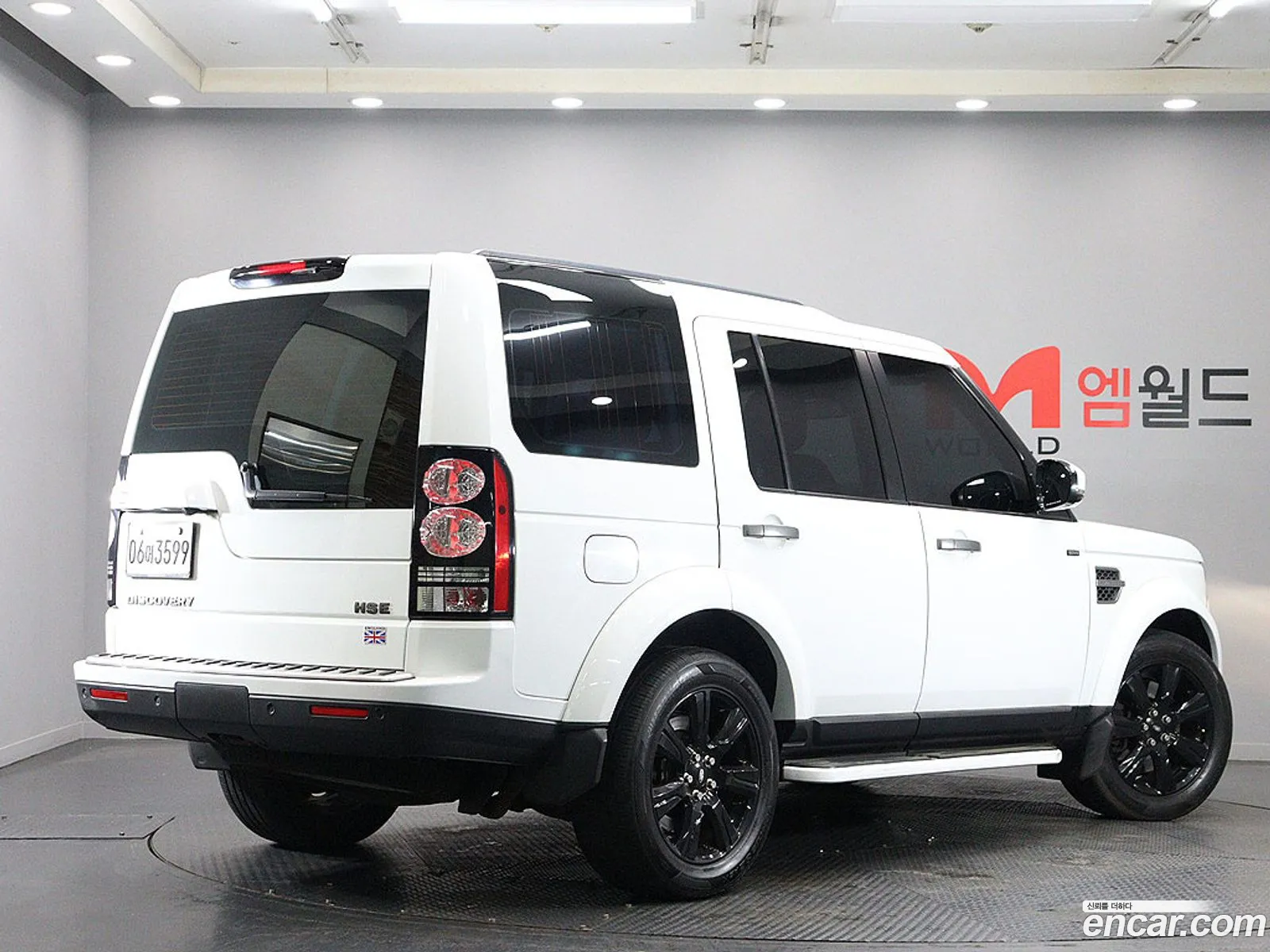 Land Rover Discovery 4 2014 — 17