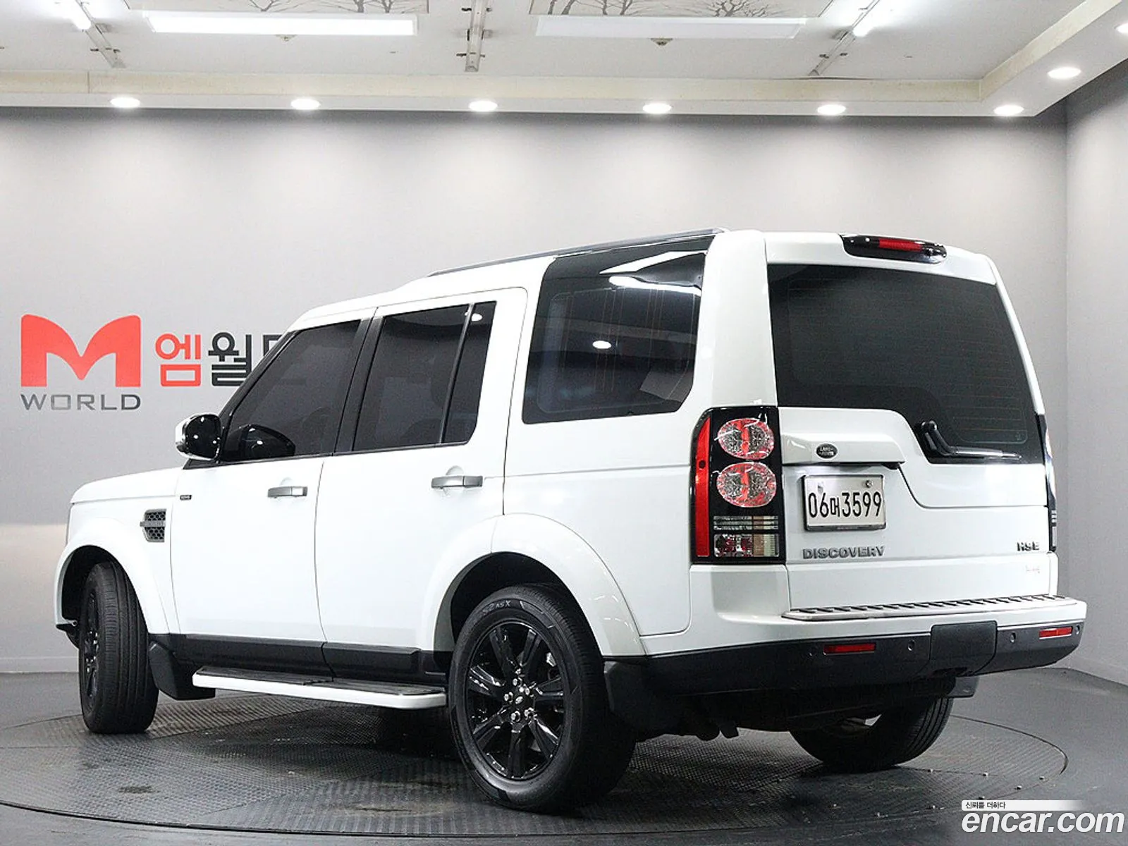 Land Rover Discovery 4 2014 — 11
