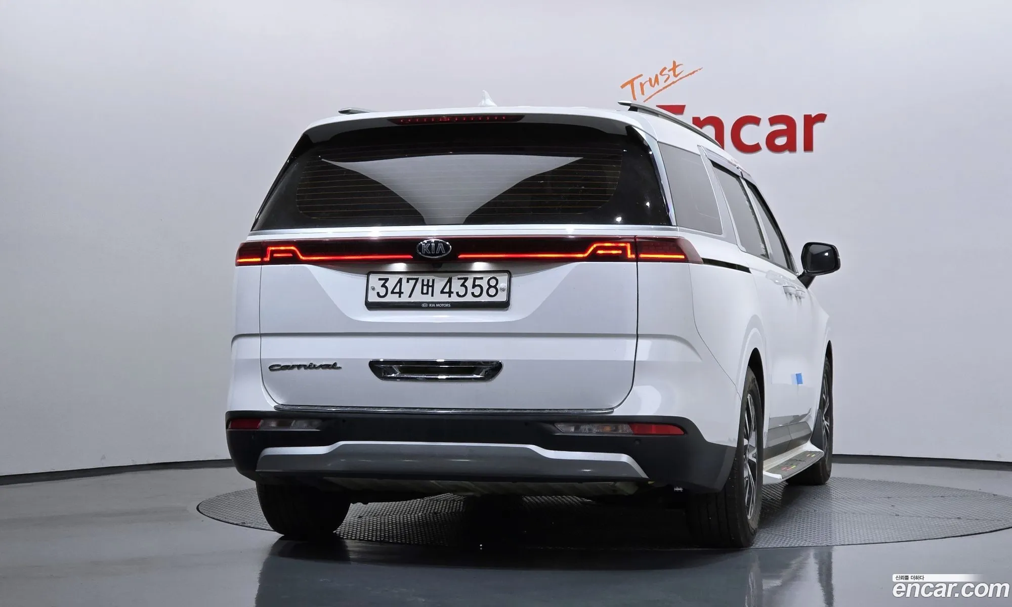 Kia Carnival 2021 — 12