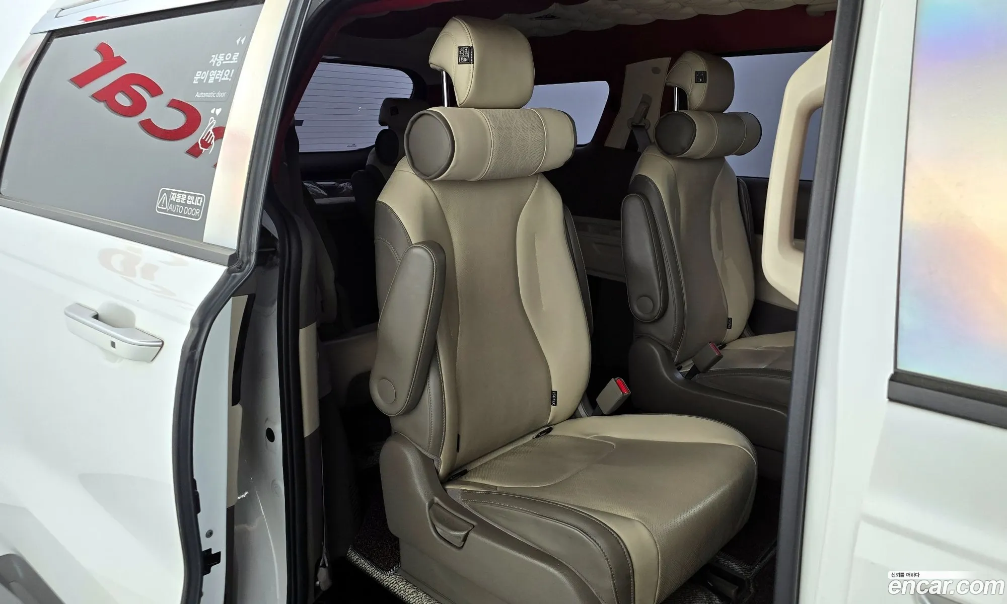 Kia Carnival 2021 — 15