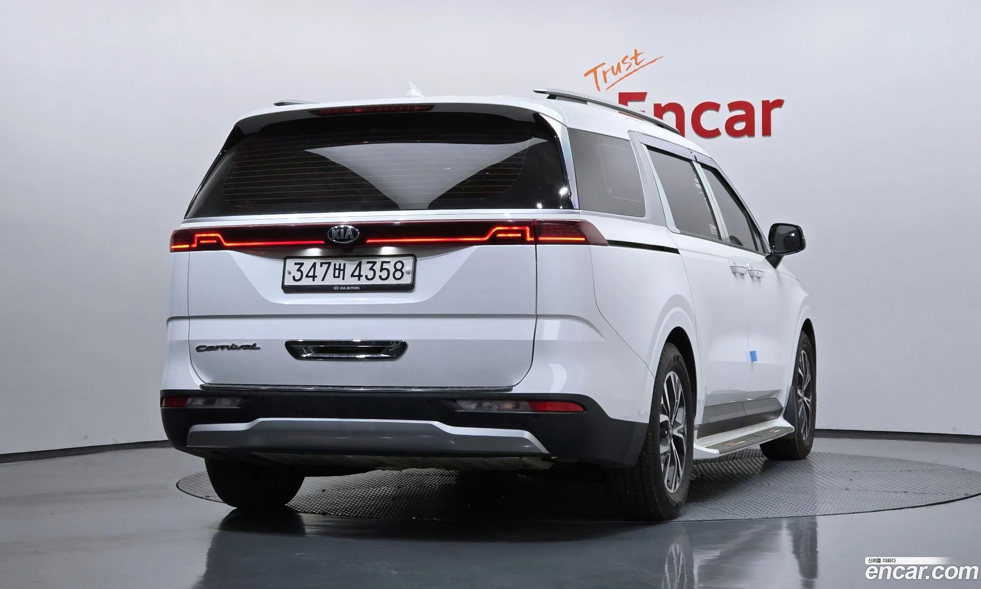 Kia Carnival 2021 — 10
