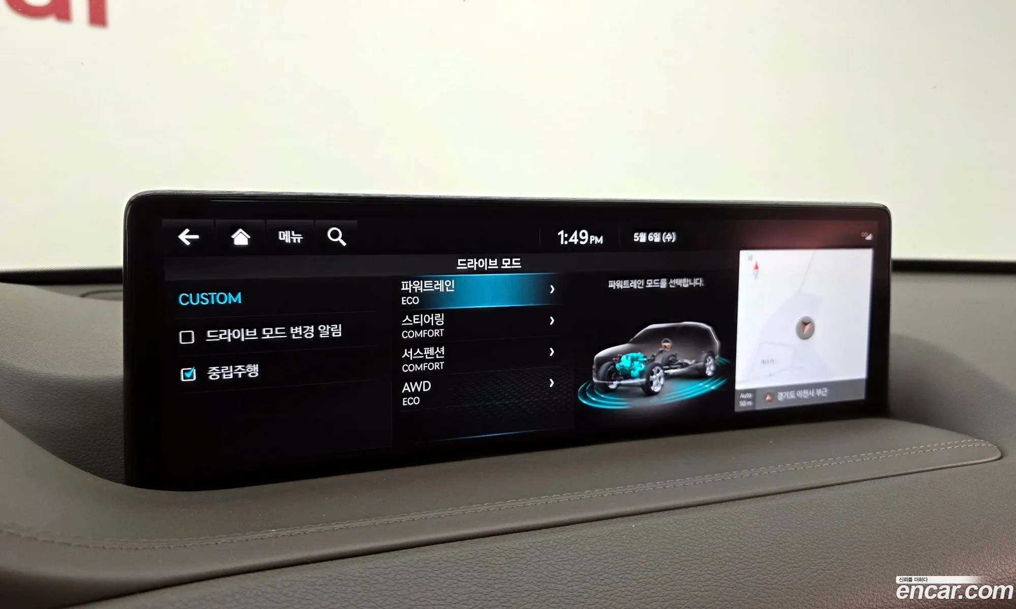 Genesis GV80 2022 — 30