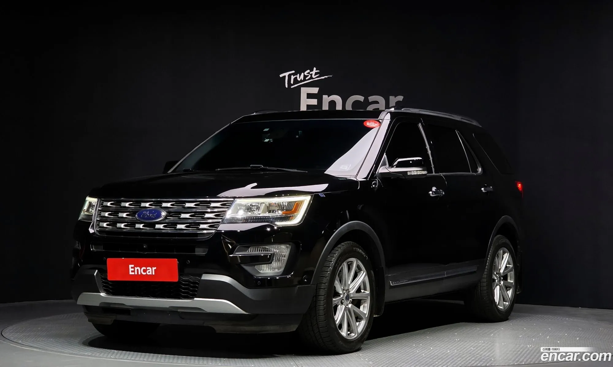 Ford Explorer 2016 1FM5K8FH3GGD08014 — 3