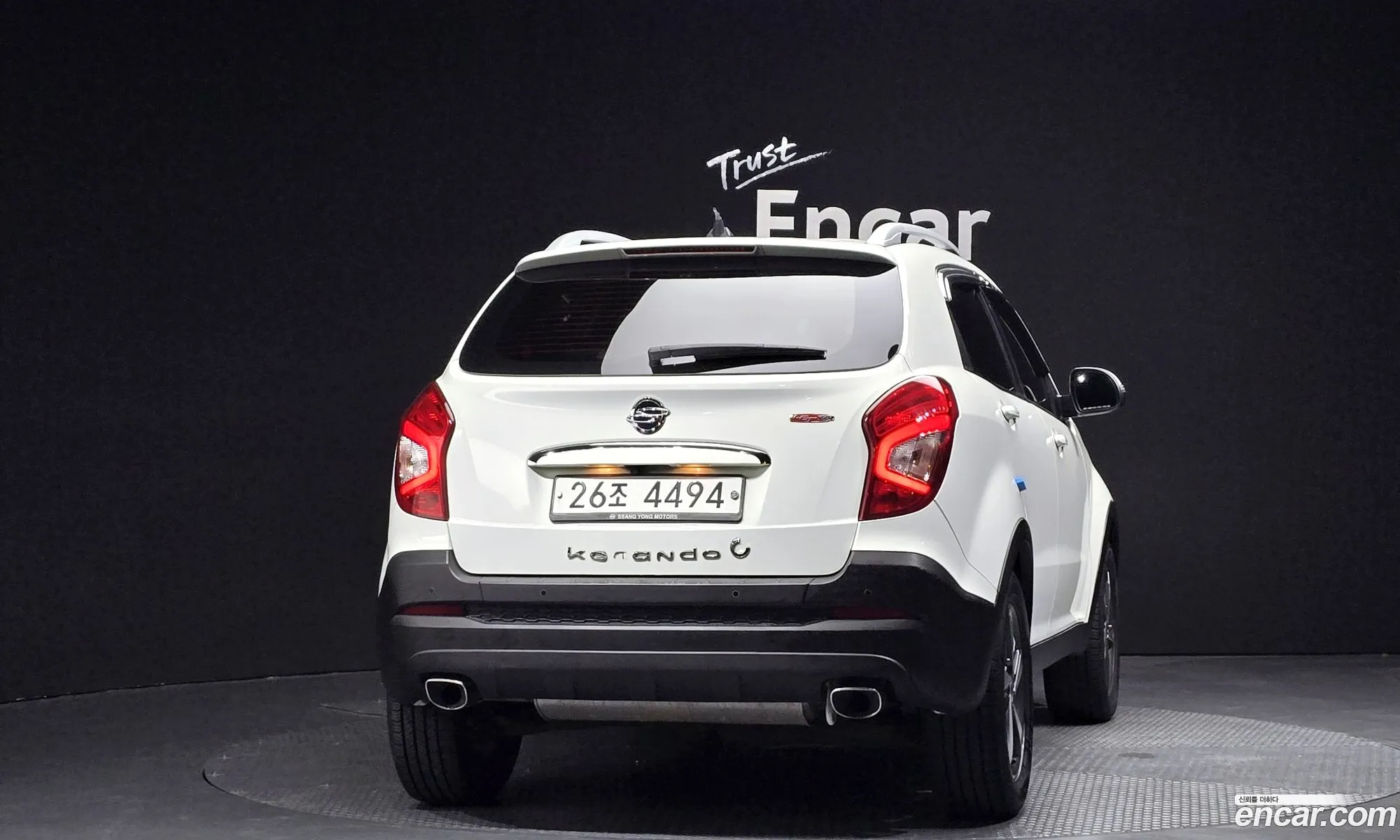 KG Mobility (SsangYong) Style Korando C