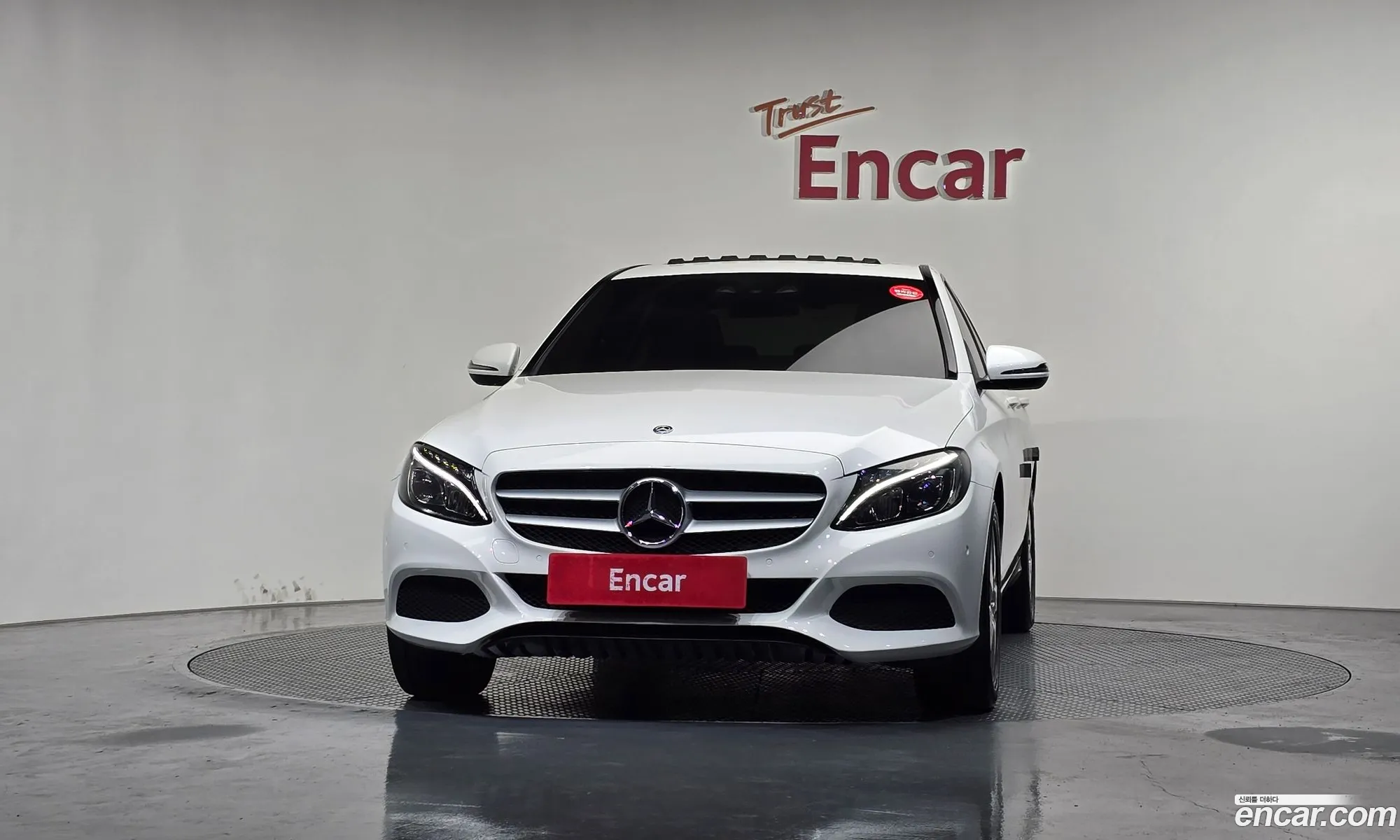 Mercedes-Benz C-Class W205 2017 — 12