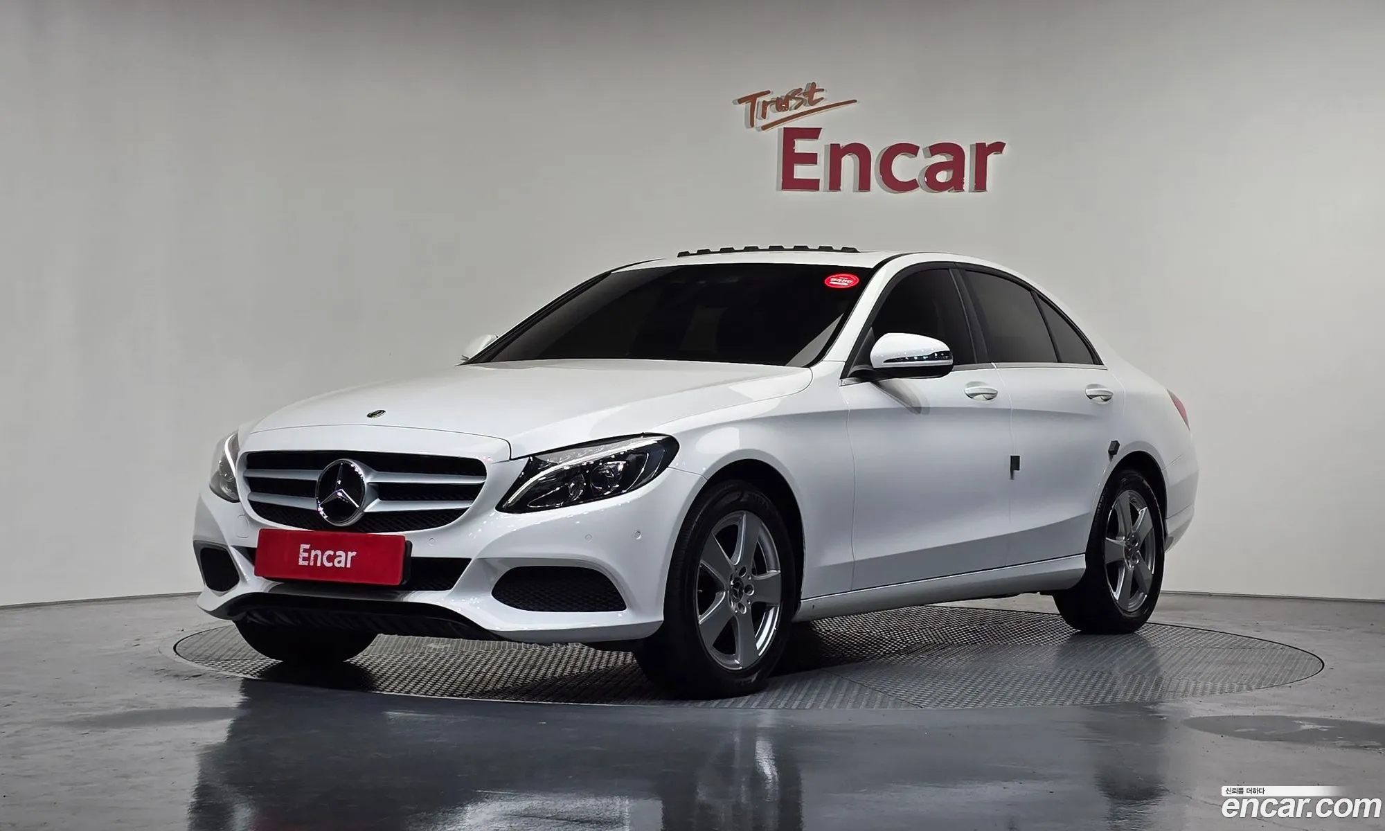 Mercedes-Benz C-Class W205 2017 — 8