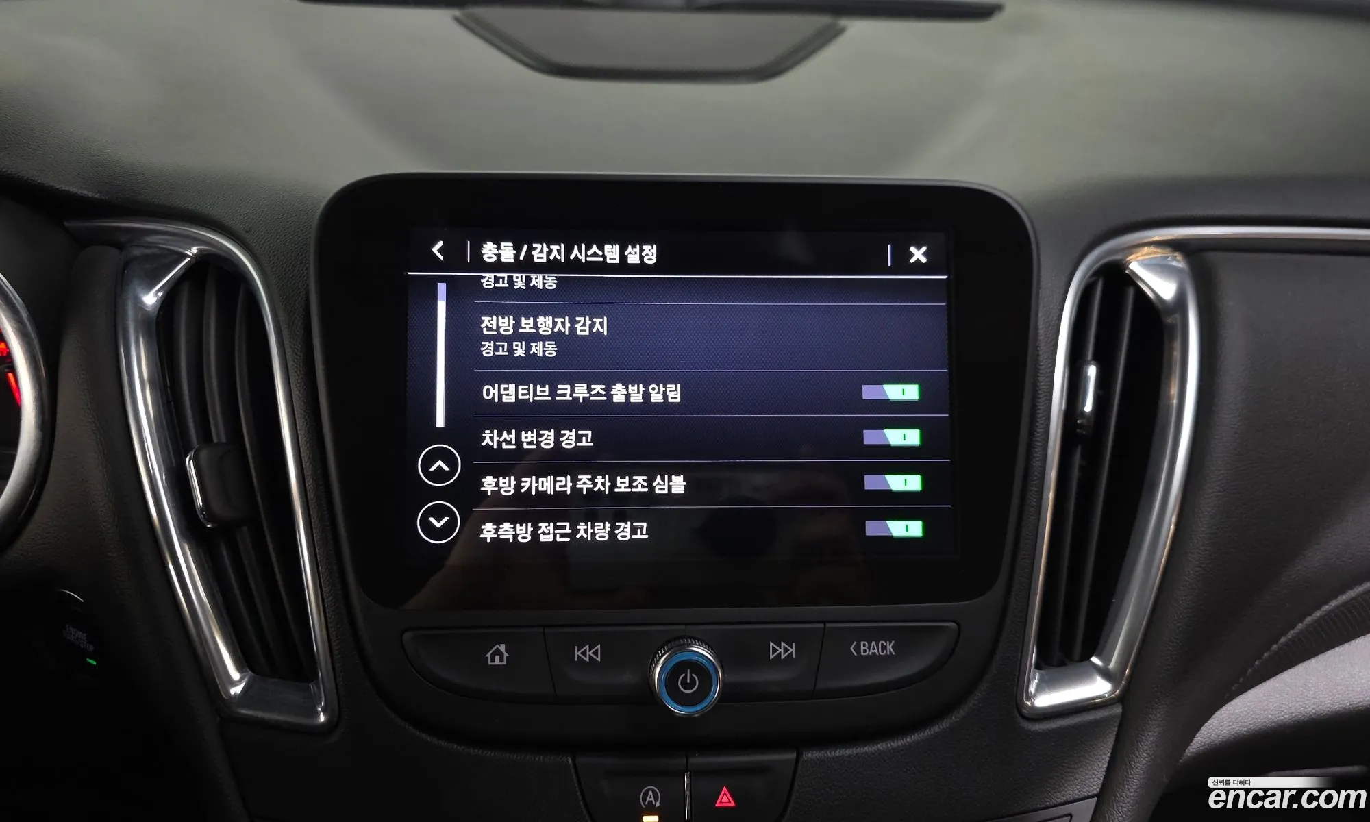 Chevrolet (GM Daewoo) Malibu 2020 — 2