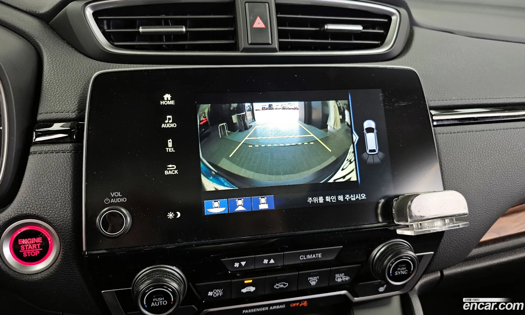 Honda CR-V 2021 5J6RW1870ML520479 — 2
