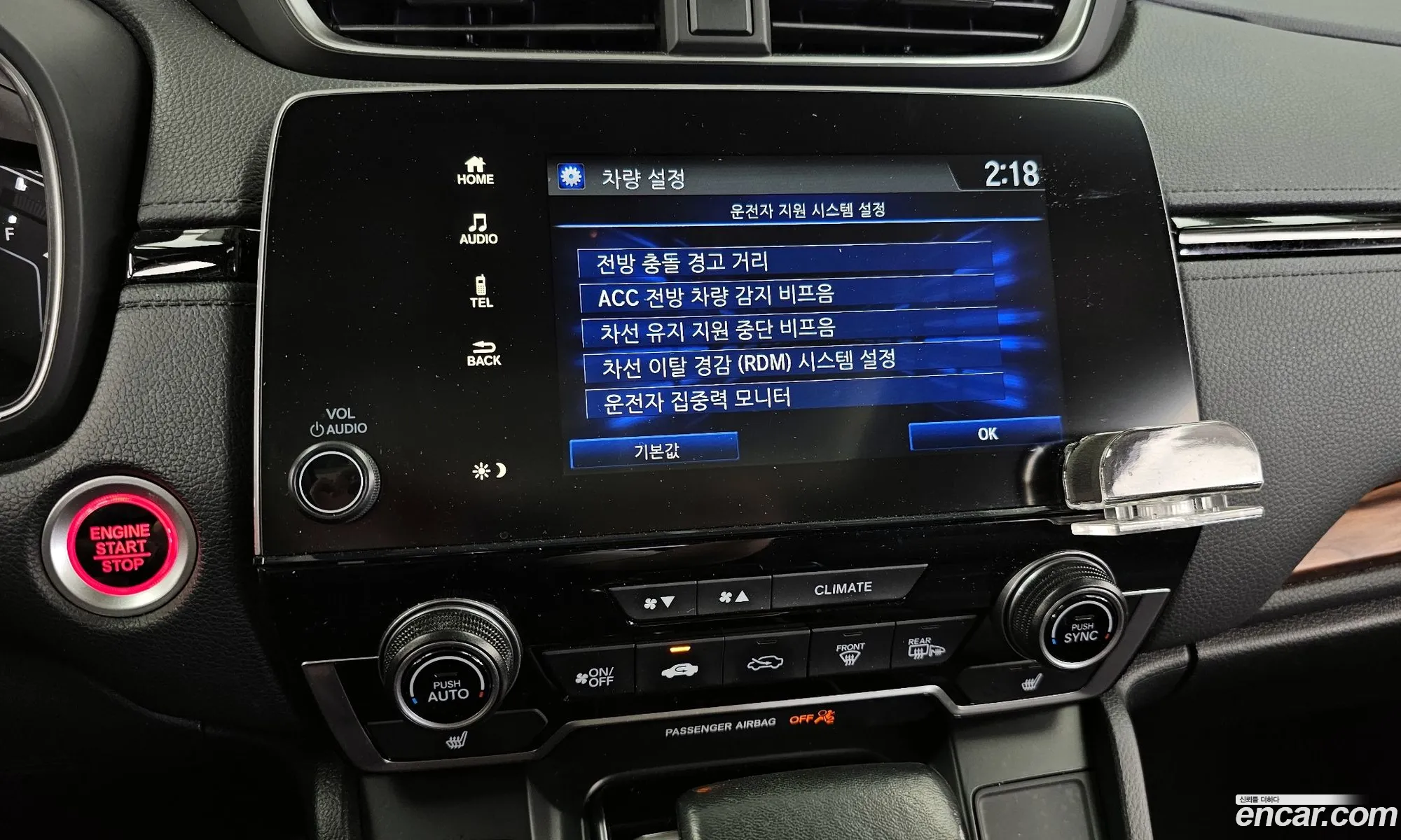 Honda CR-V 2021 5J6RW1870ML520479 — 10