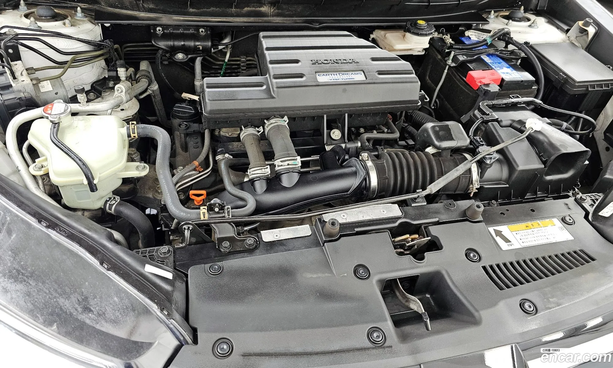 Honda CR-V 2021 5J6RW1870ML520479 — 33