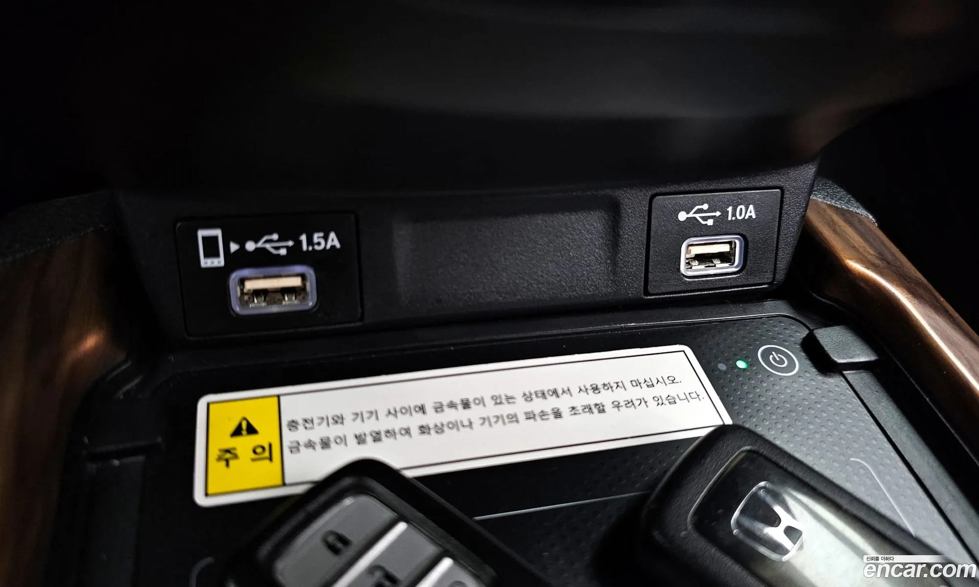 Honda CR-V 2021 5J6RW1870ML520479 — 34