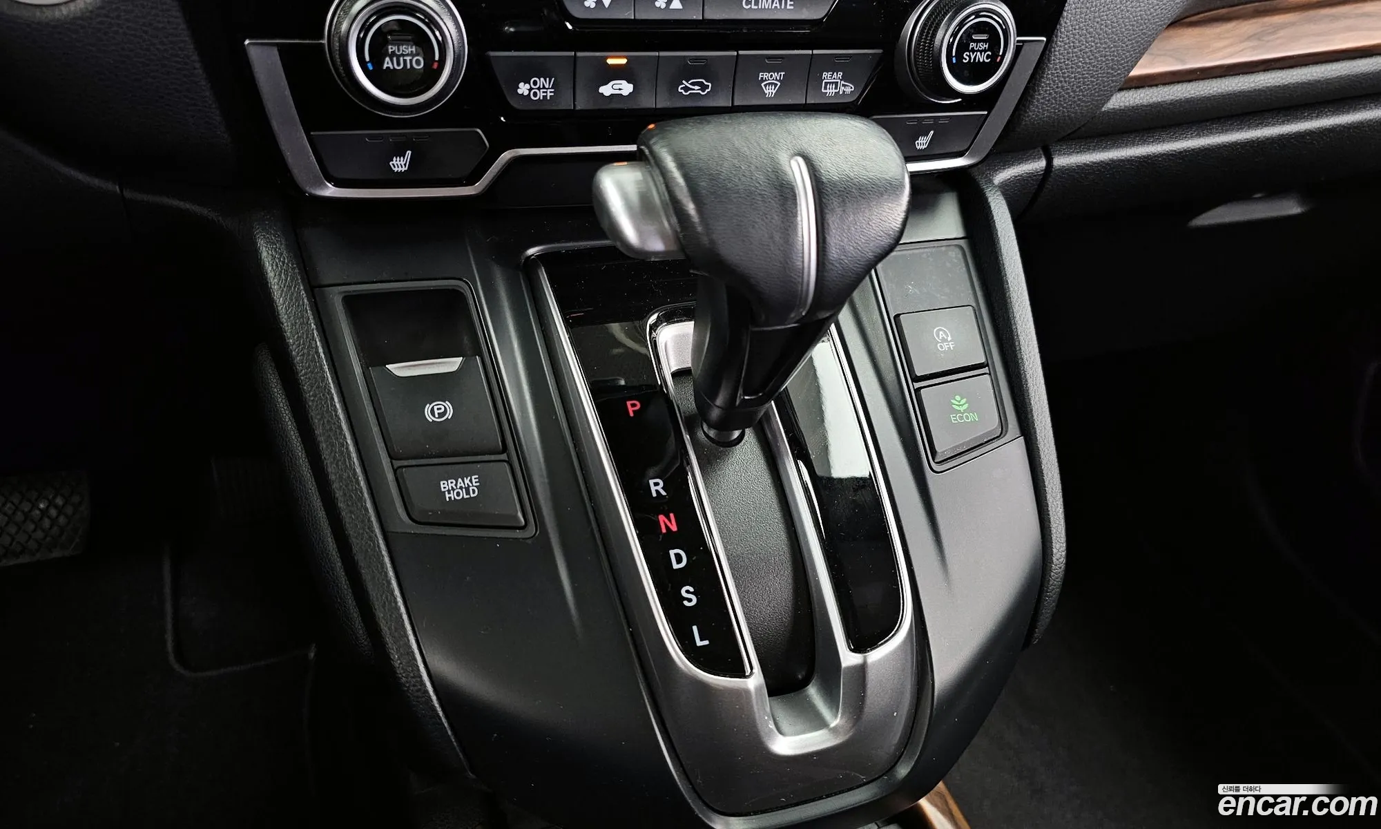 Honda CR-V 2021 5J6RW1870ML520479 — 8
