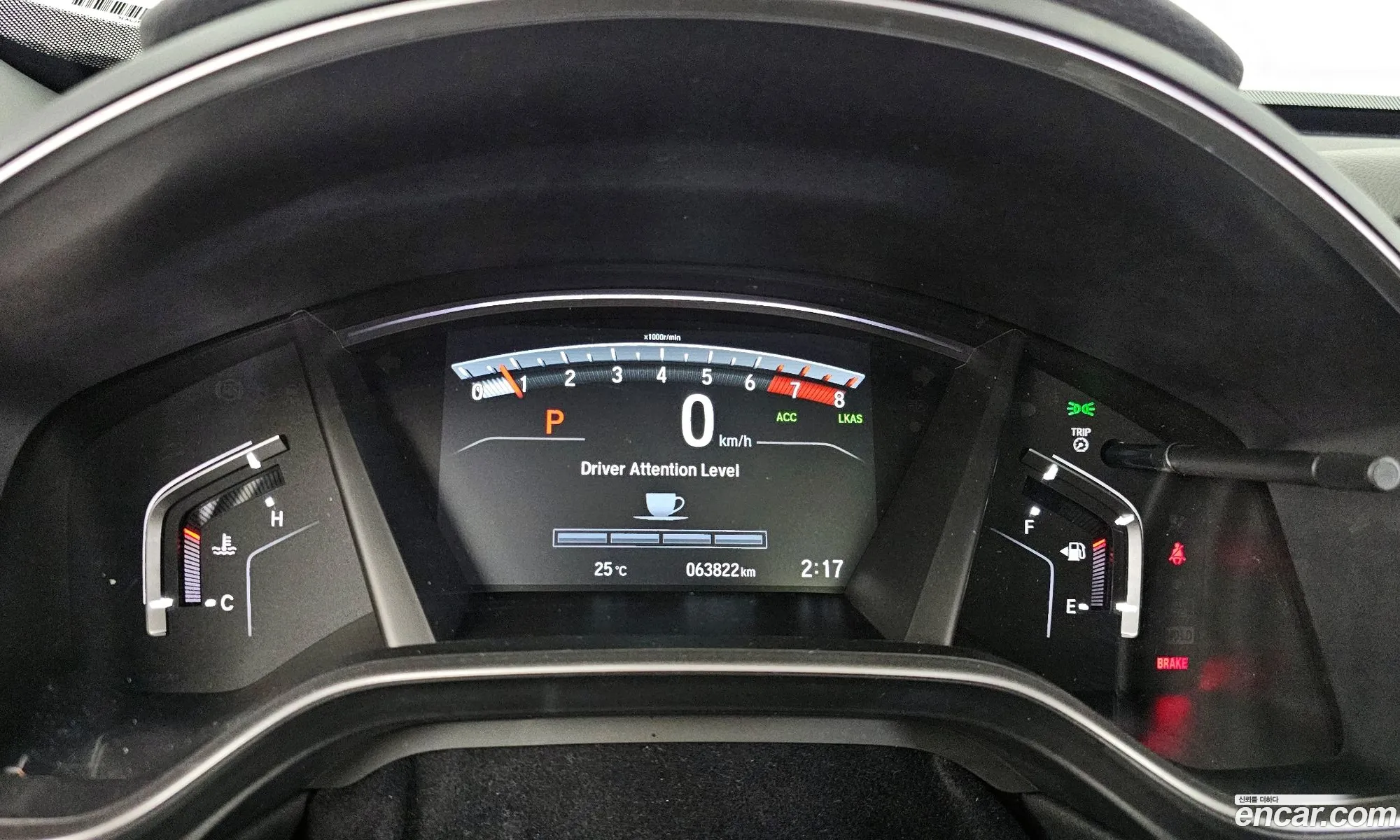 Honda CR-V 2021 5J6RW1870ML520479 — 17