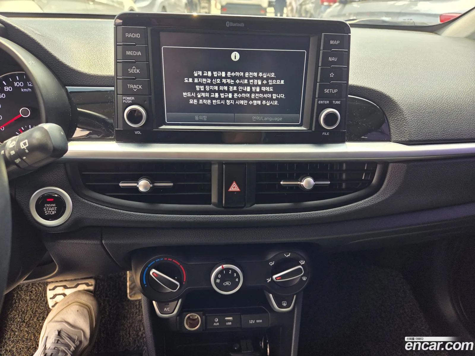 Kia Morning 2017 — 12