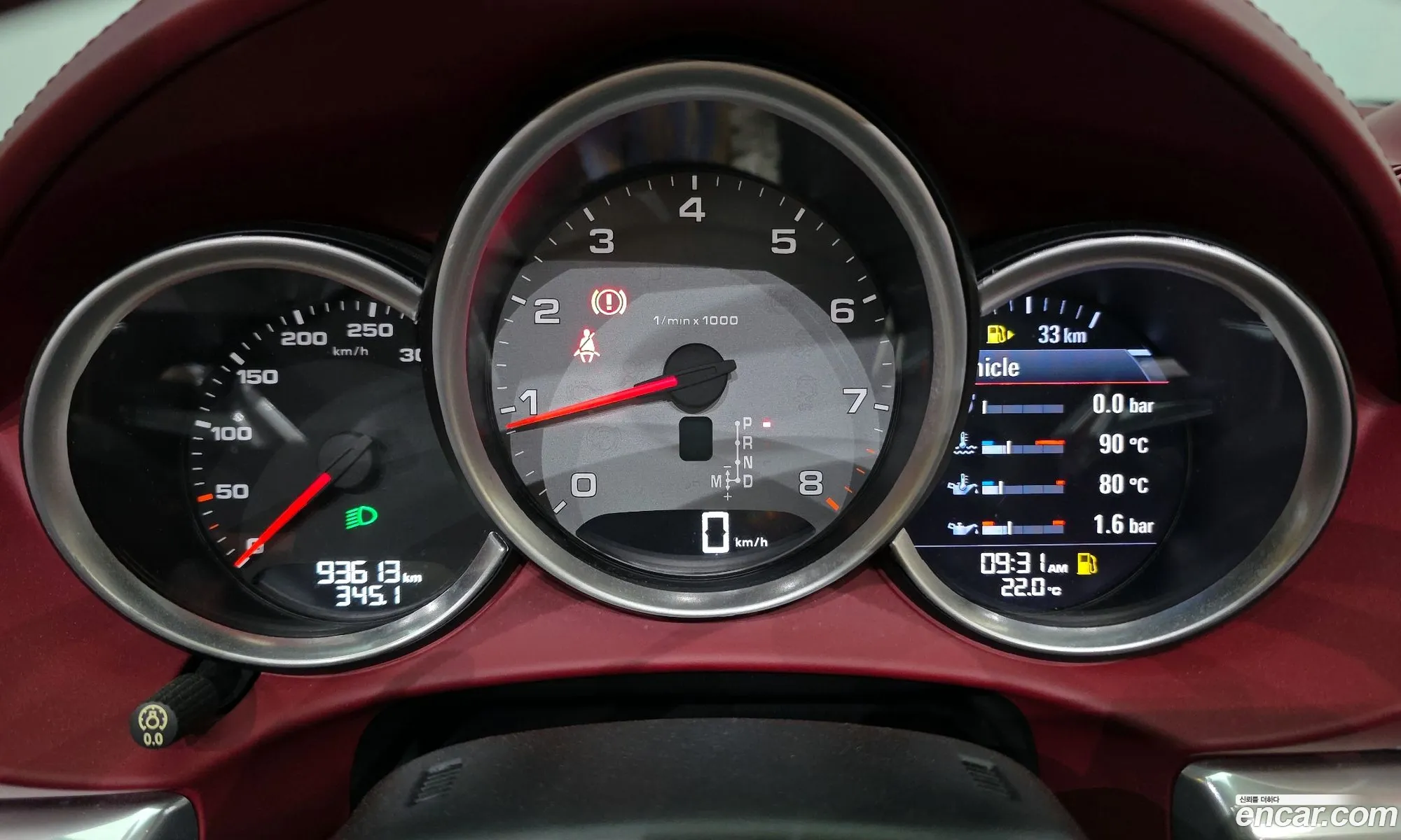 Porsche 718 Boxster 2017 — 15