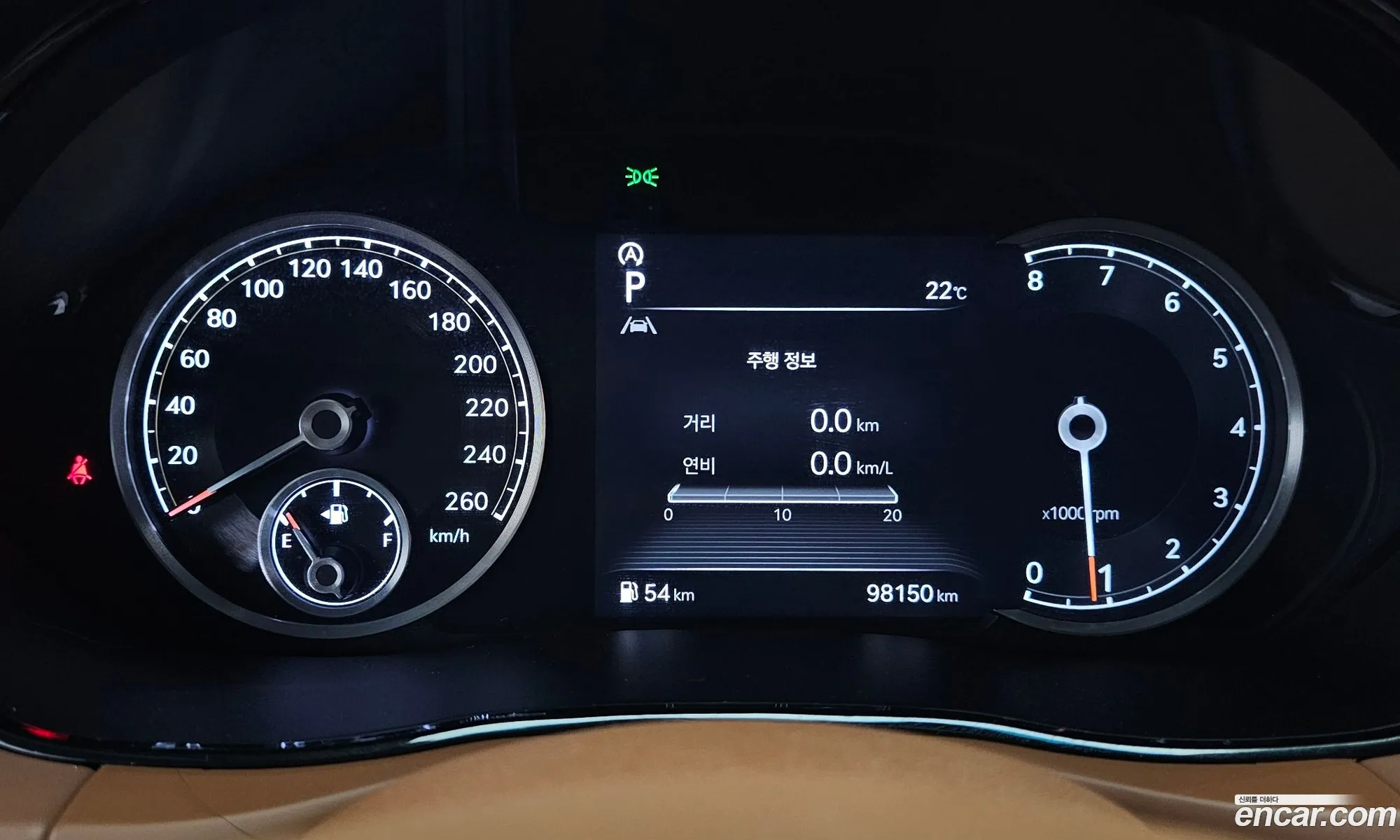 Genesis GV70 2021 — 5