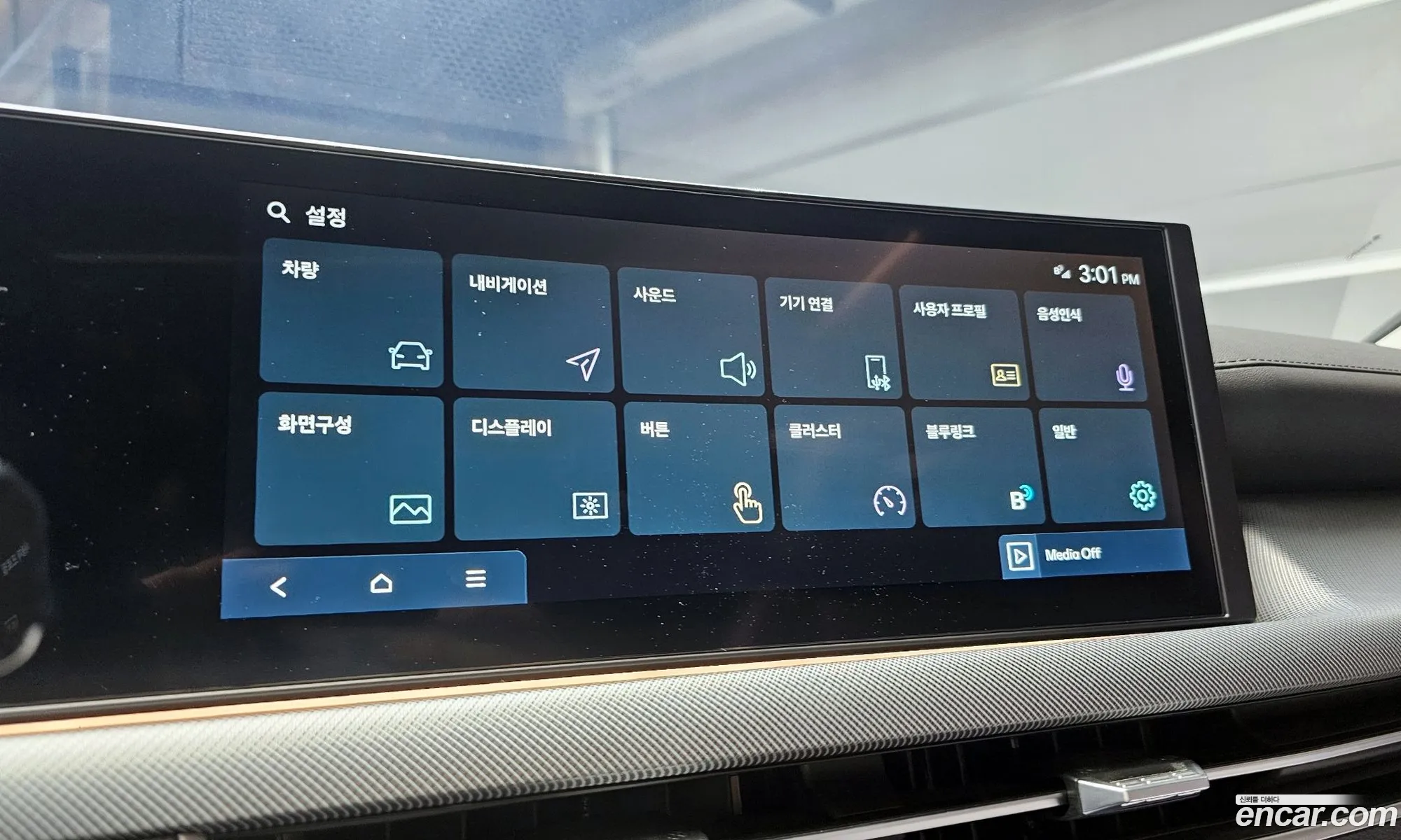 Hyundai Sonata the Edge Hybrid 2024 — 23