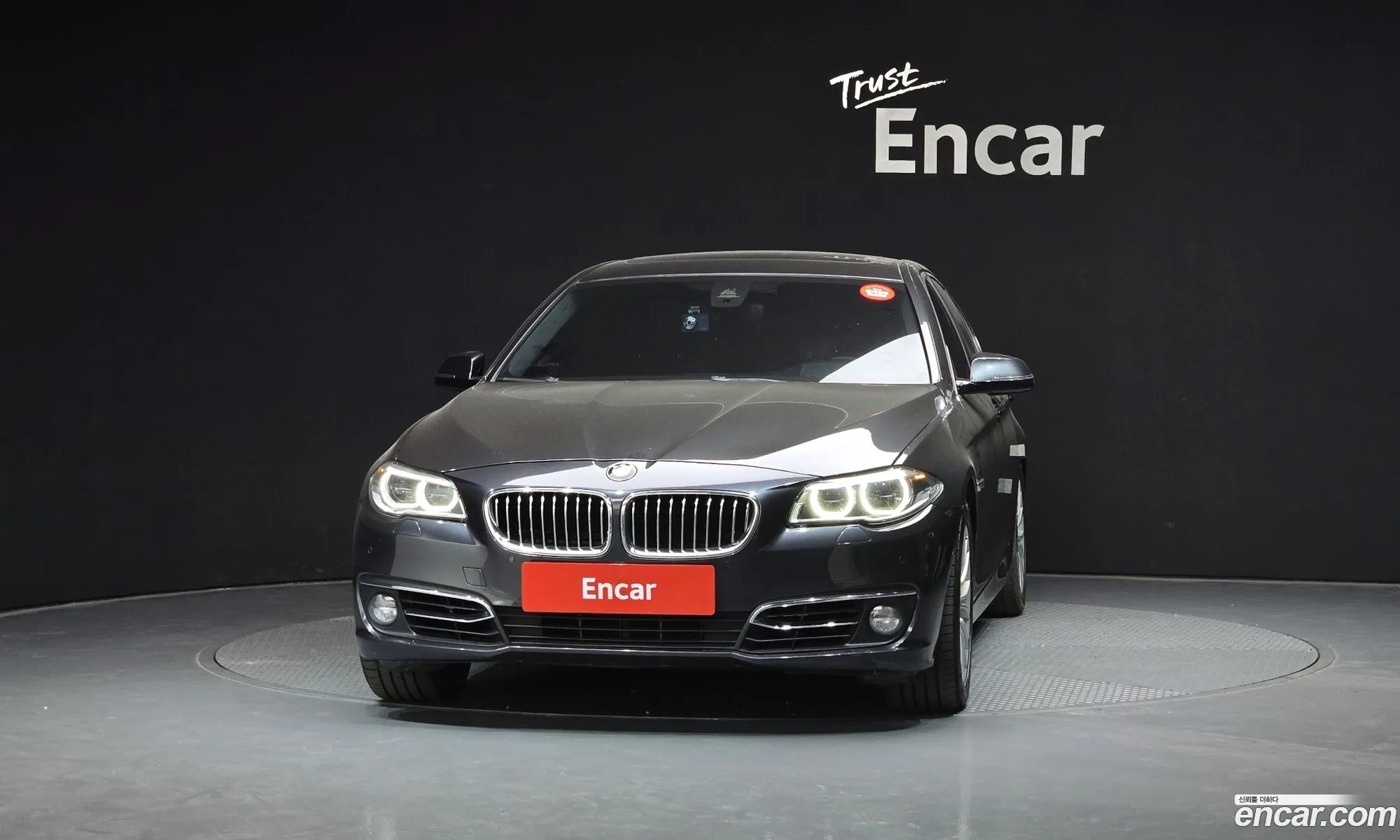 BMW 5 Series 2015 WBA5A7101FD817566 — 7