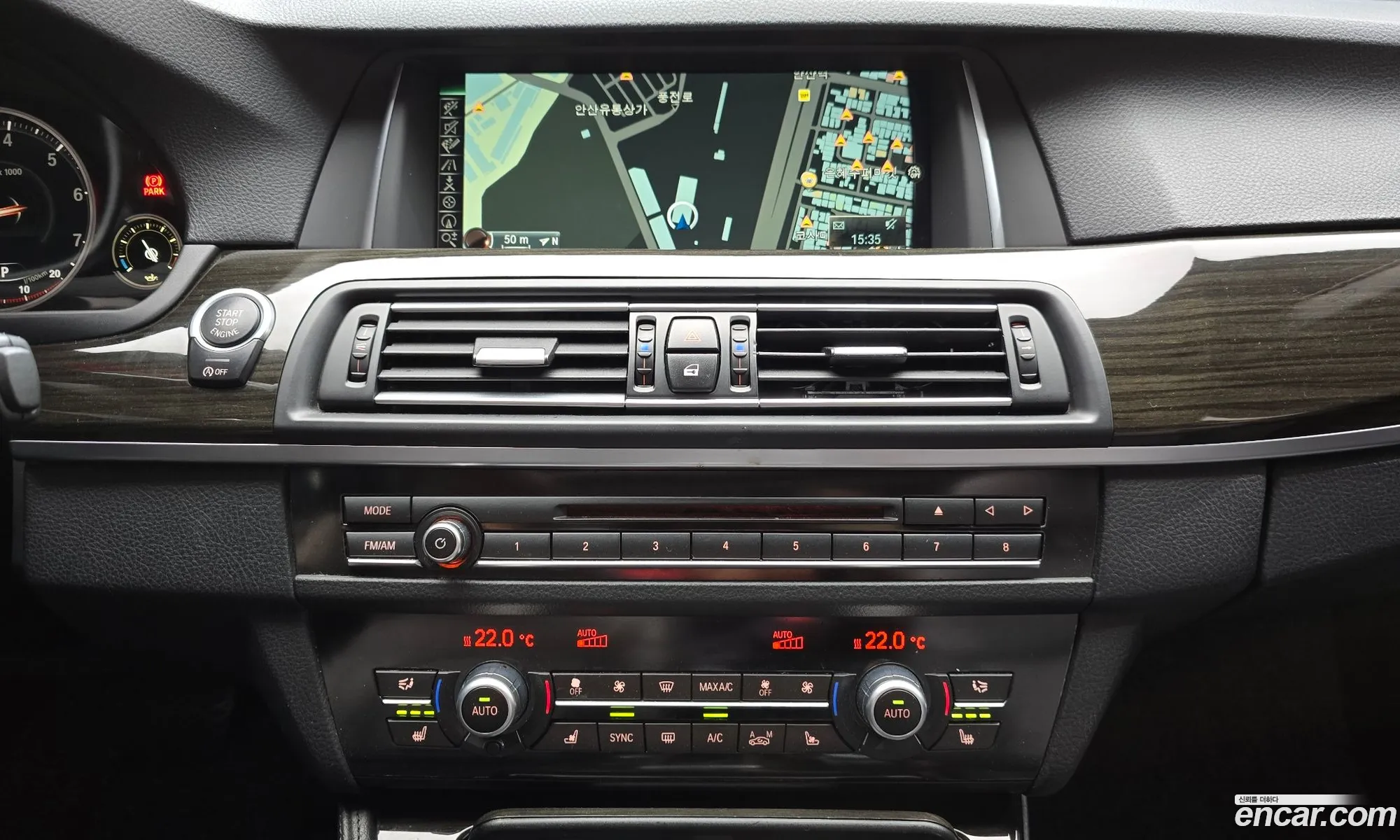 BMW 5 Series 2015 WBA5A7101FD817566 — 6