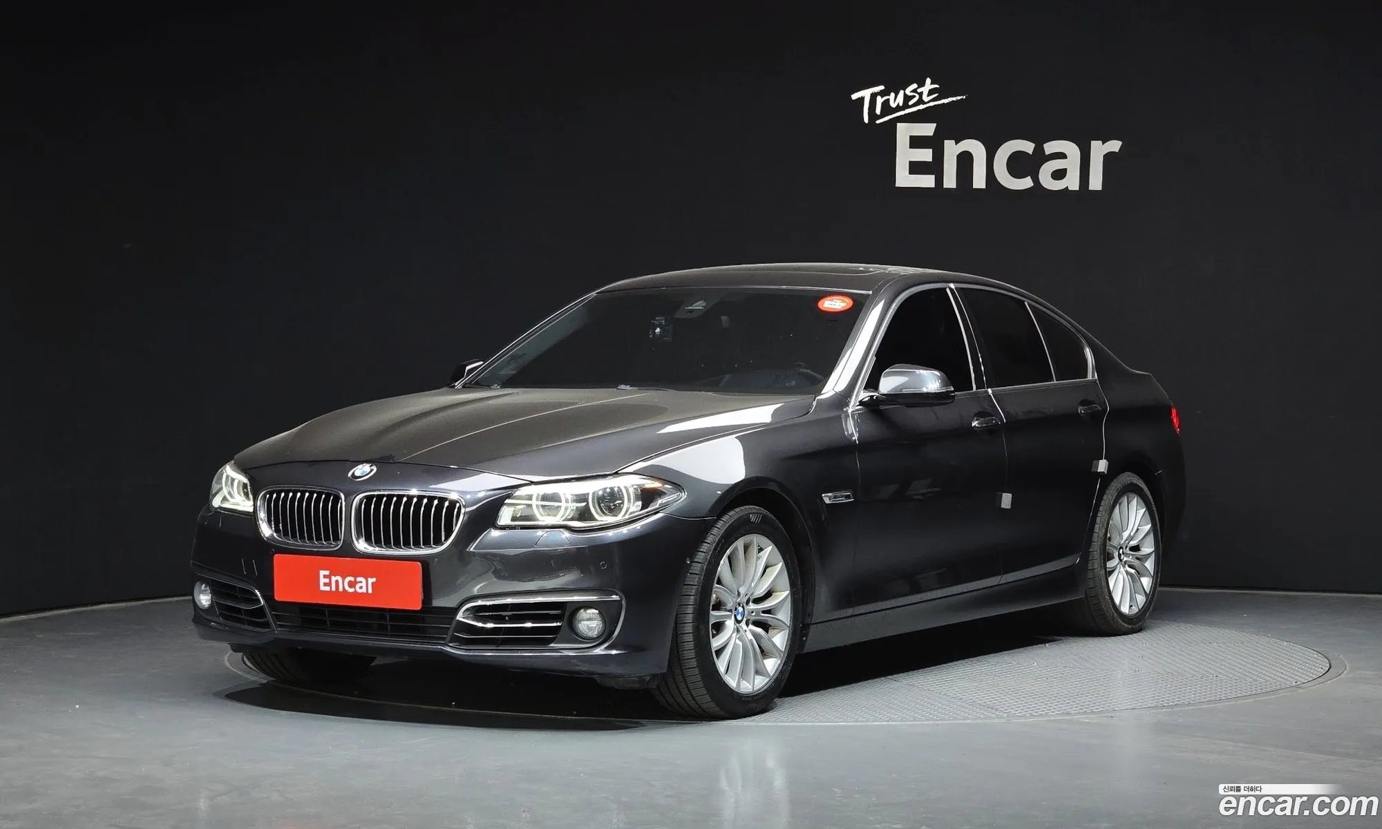BMW 5 Series 2015 WBA5A7101FD817566 — 8