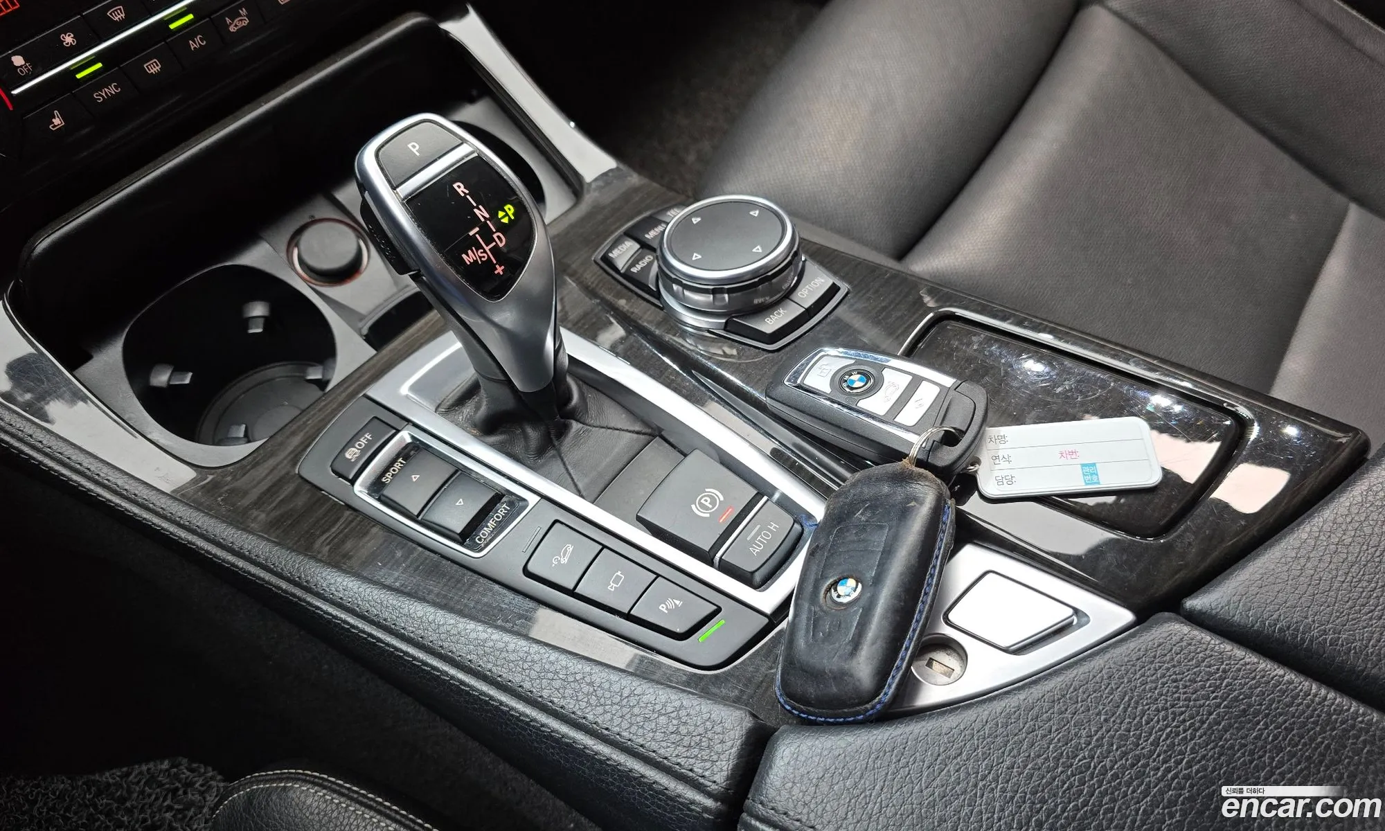 BMW 5 Series 2015 WBA5A7101FD817566 — 5