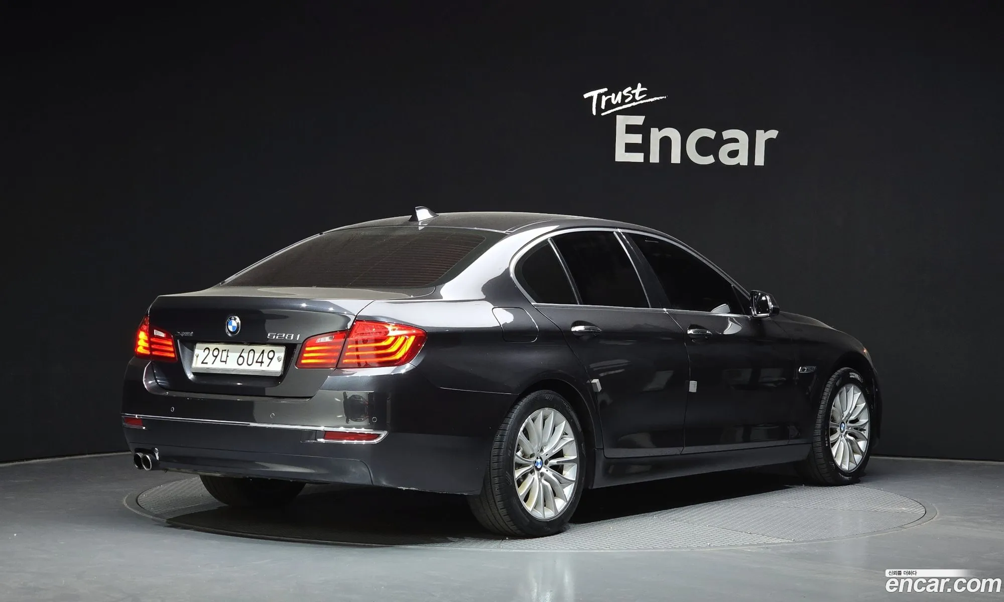 BMW 5 Series 2015 WBA5A7101FD817566 — 12