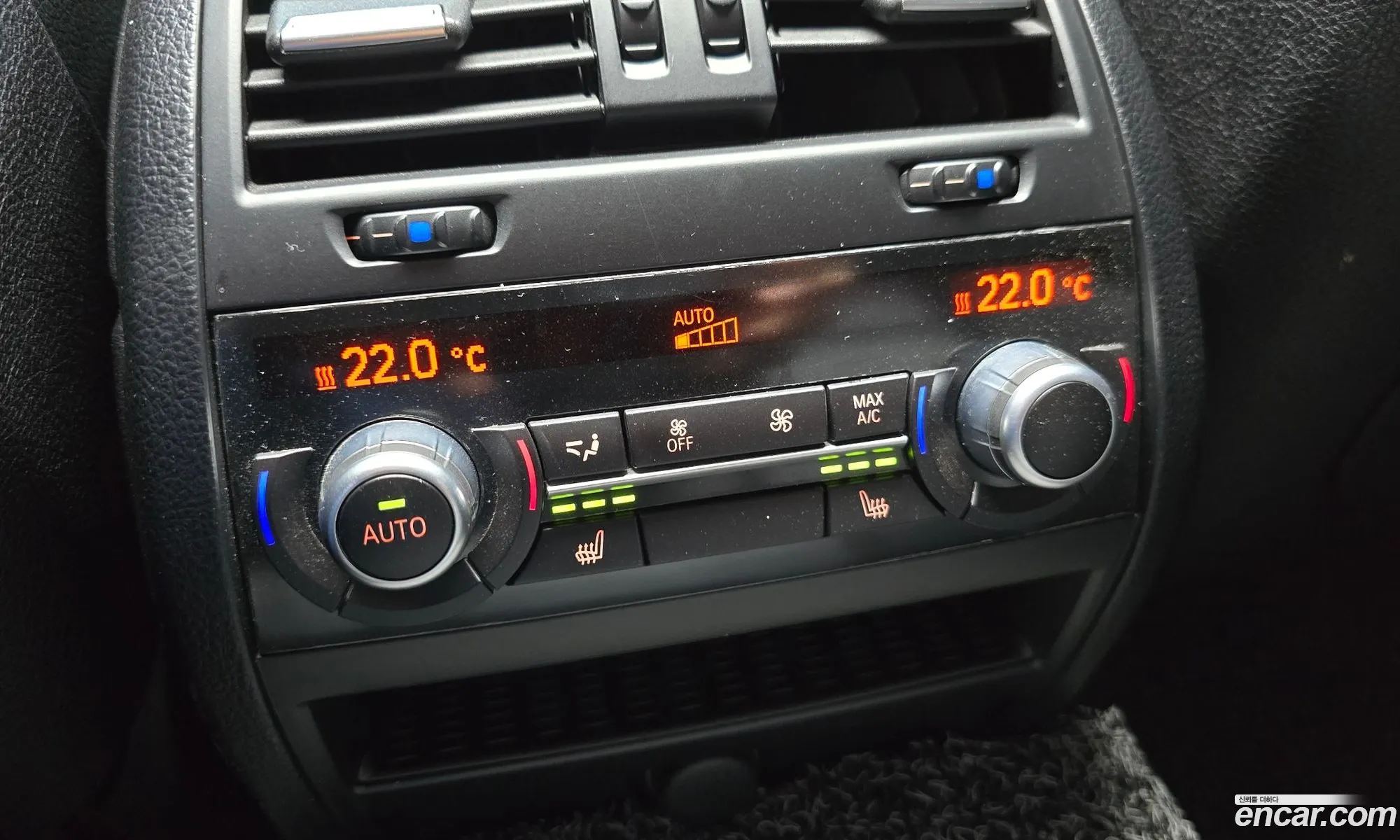 BMW 5 Series 2015 WBA5A7101FD817566 — 10