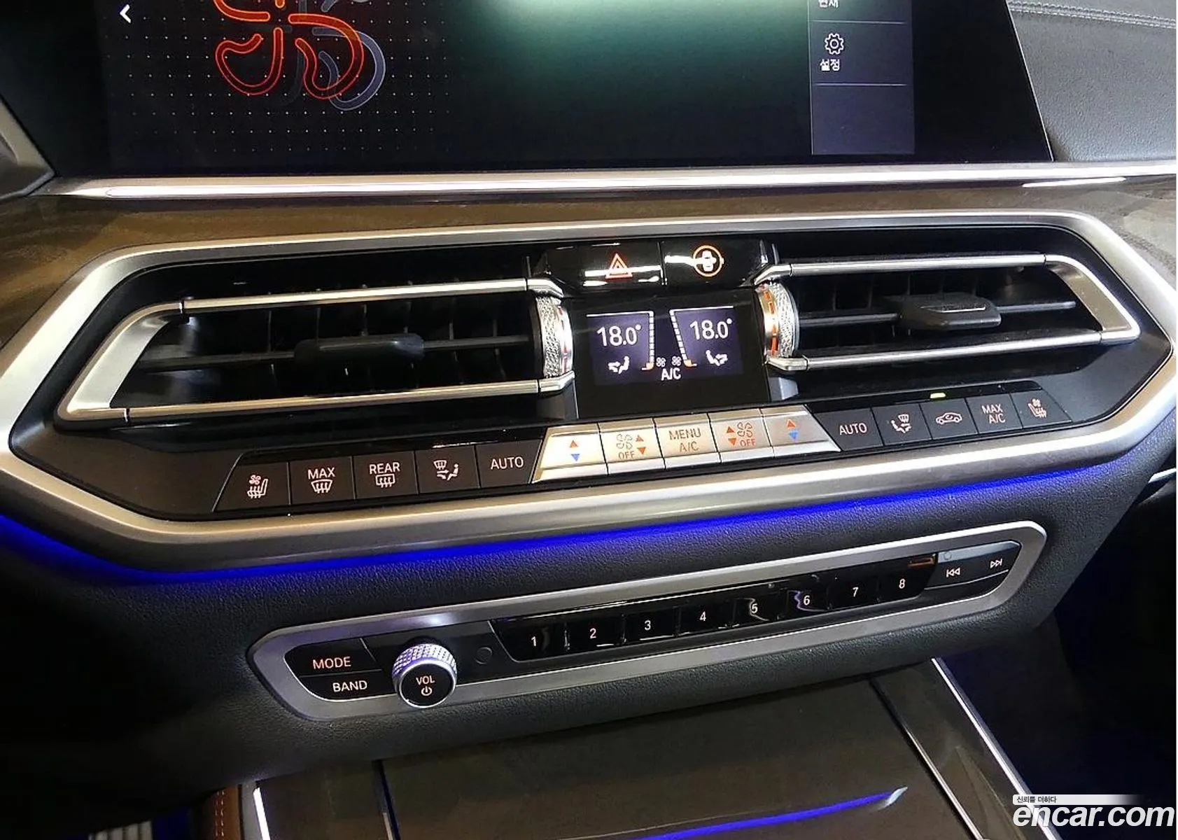 BMW X5 2022 — 9