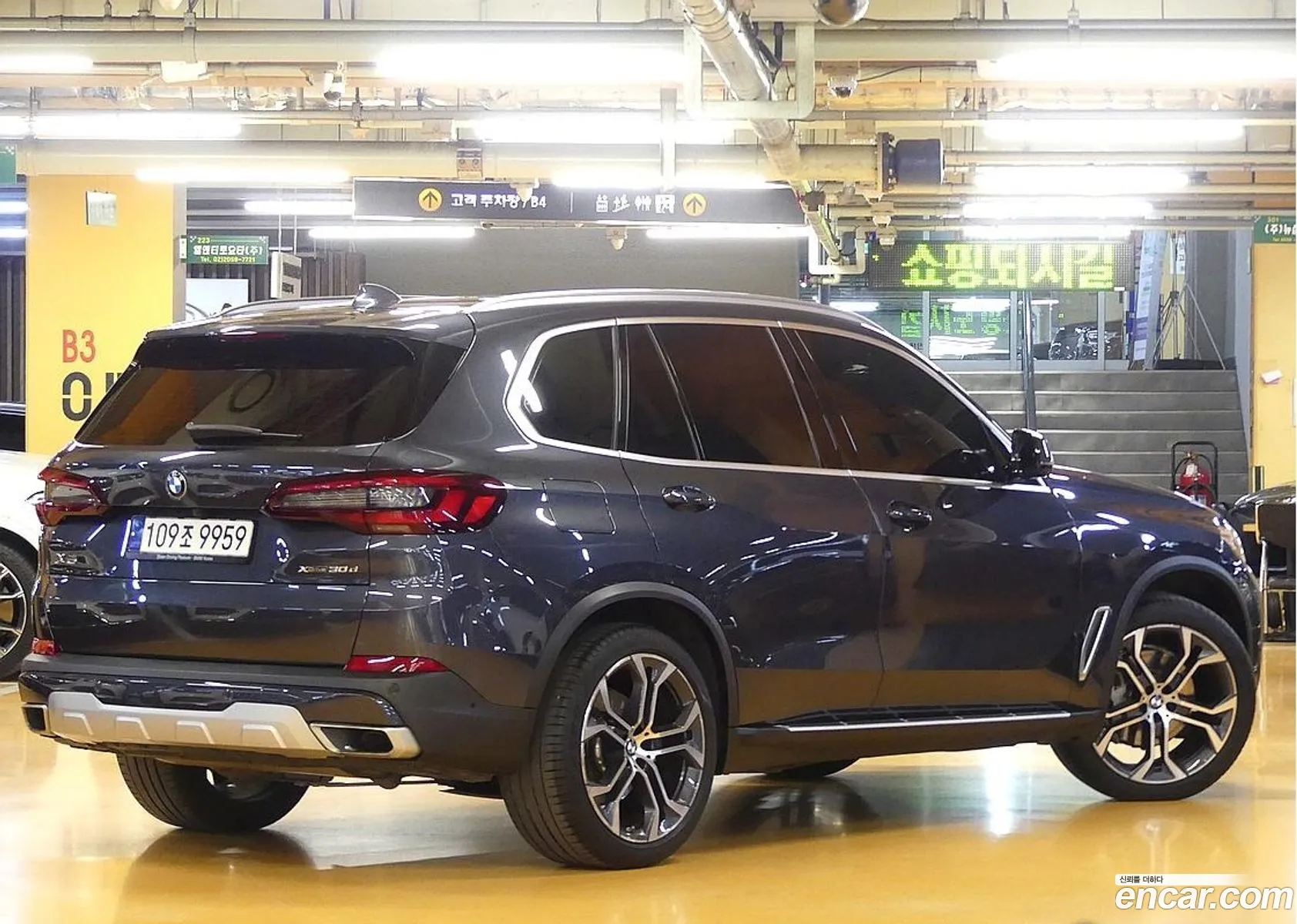 BMW X5 2022 — 19