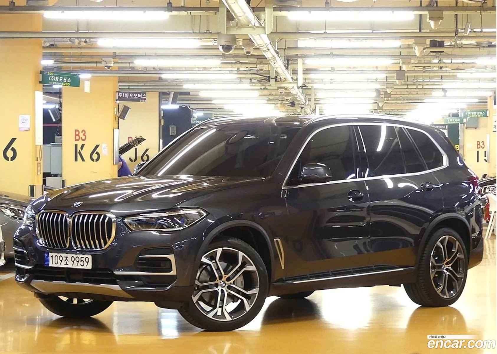 BMW X5 2022 — 18